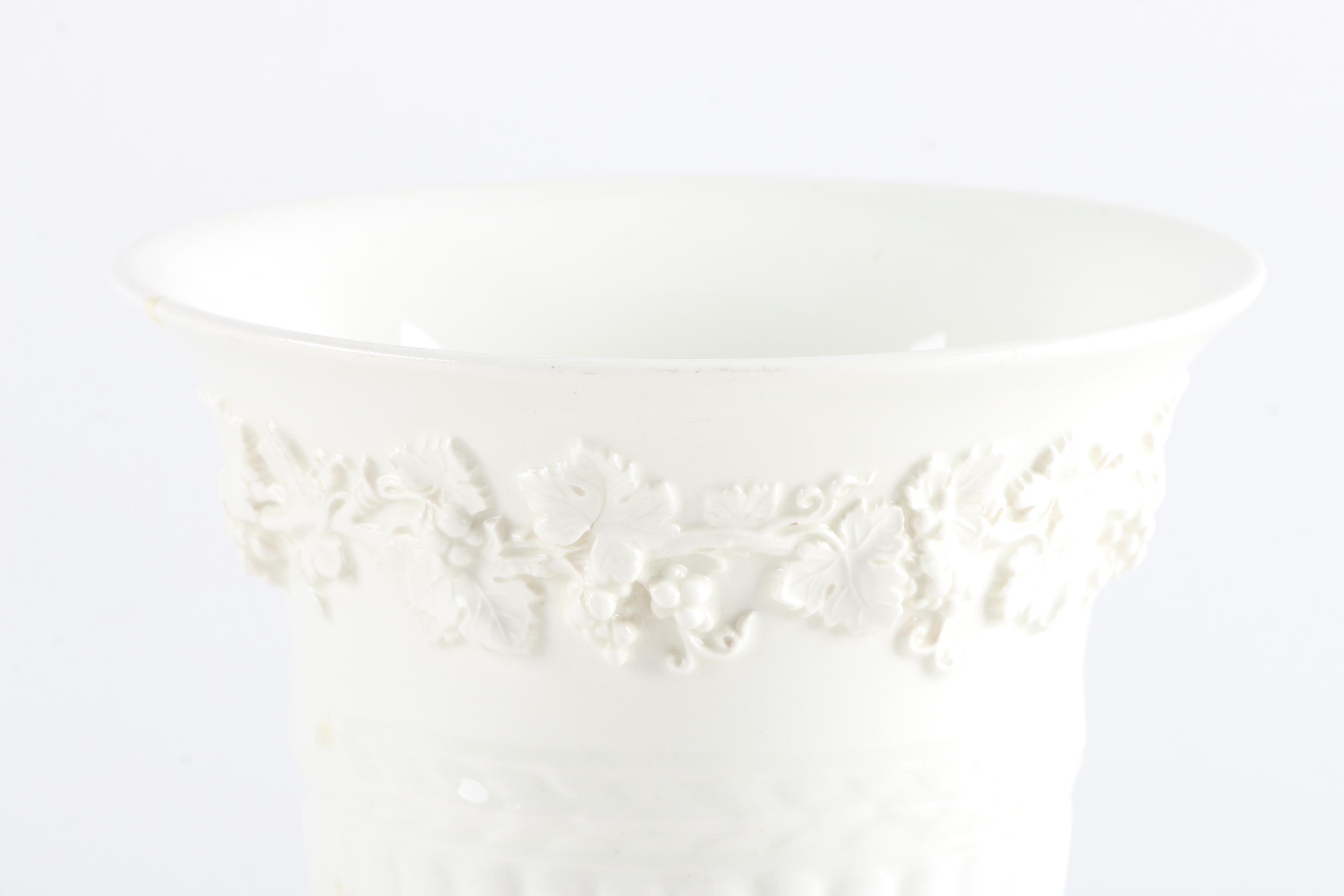 Wedgwood Embossed "Queen's Ware" Bouquet Vase Circa Mid 20th C.