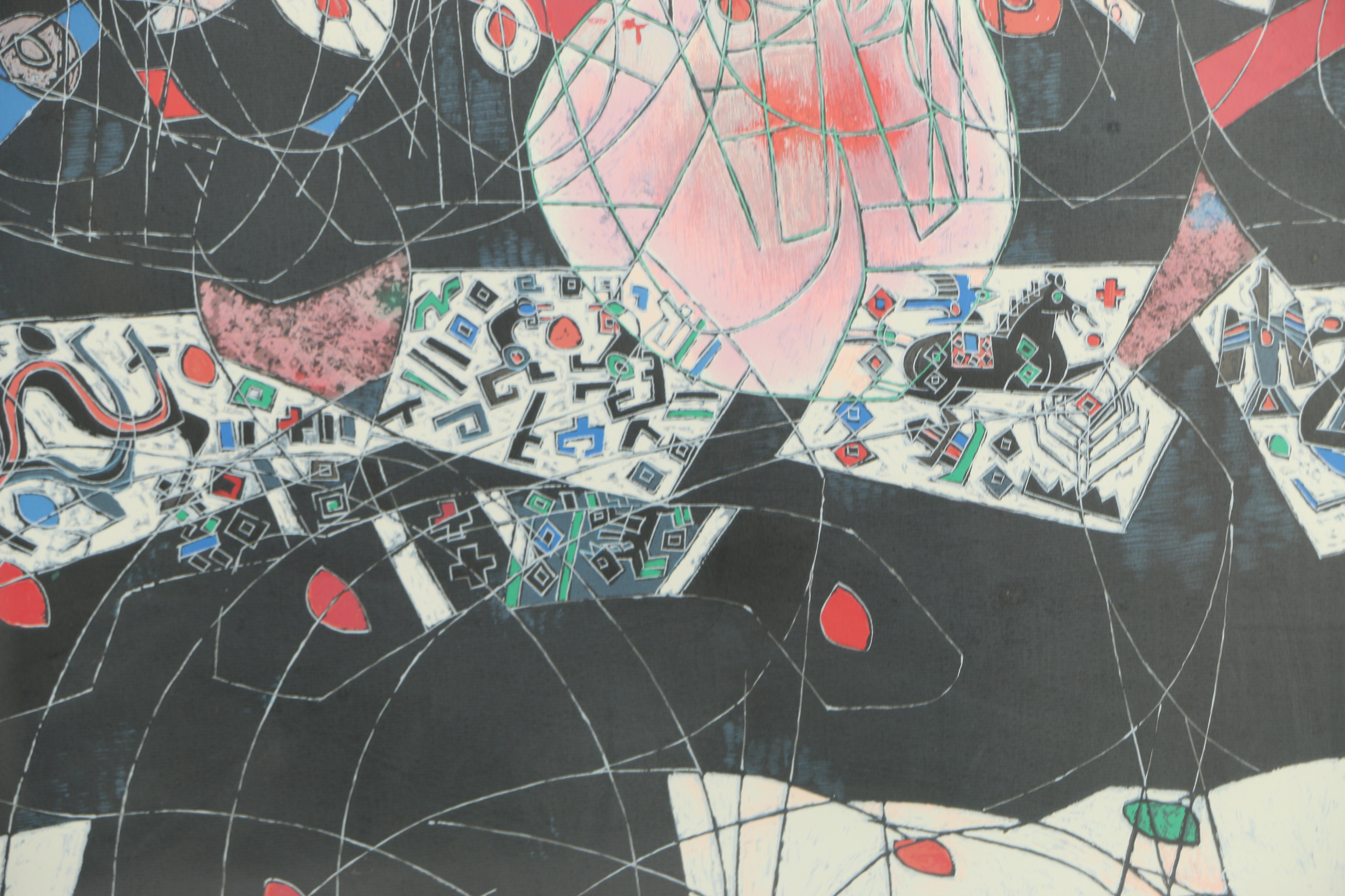 Jiang Tie-Feng Signed Limited Edition Serigraph on Paper "Moonlight Dance"