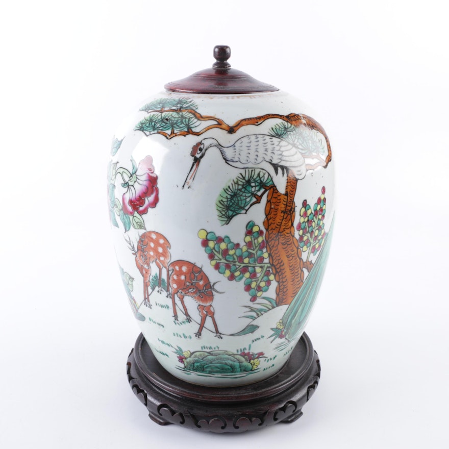 Vintage Chinese Porcelain Ginger Jar with  Stand