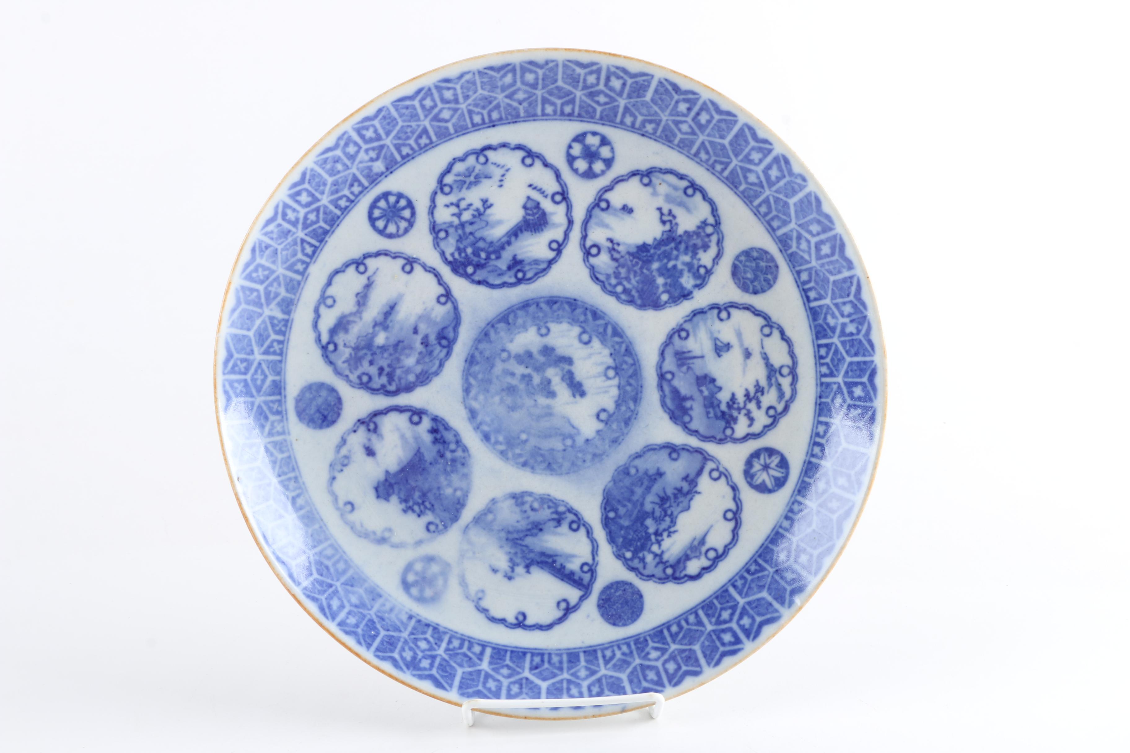 Vintage Blue and White Ceramic Tableware