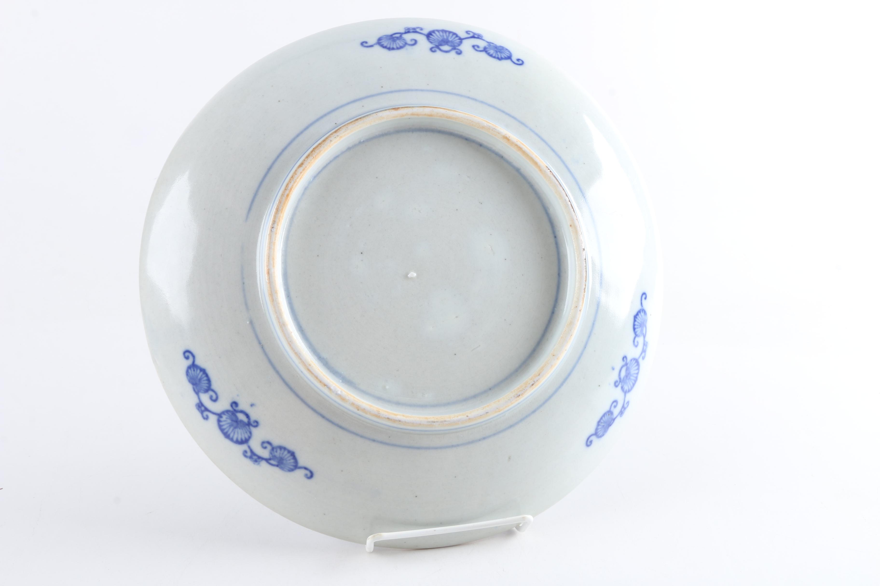Vintage Blue and White Ceramic Tableware