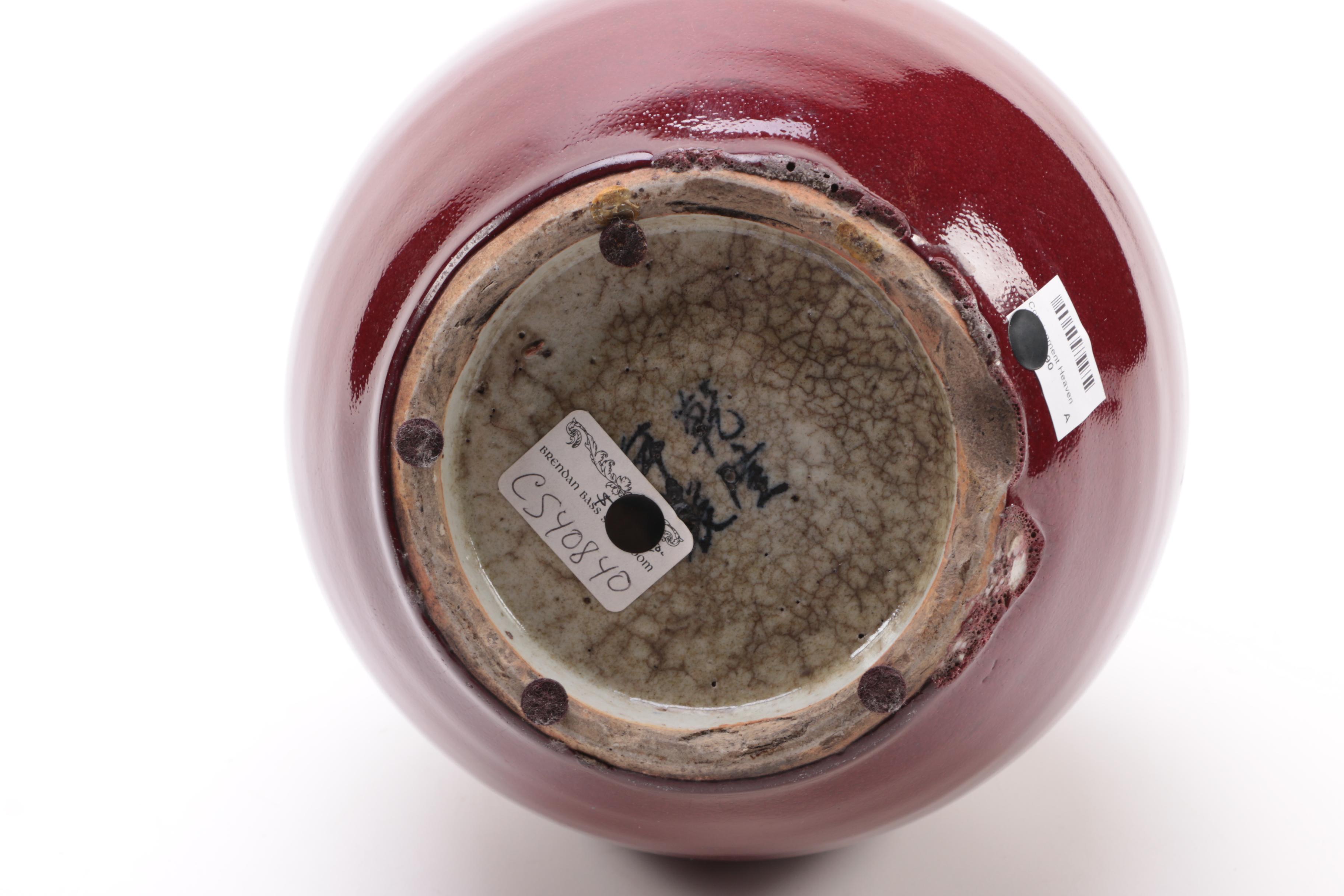 Pair of Glazed Ceramic Vases