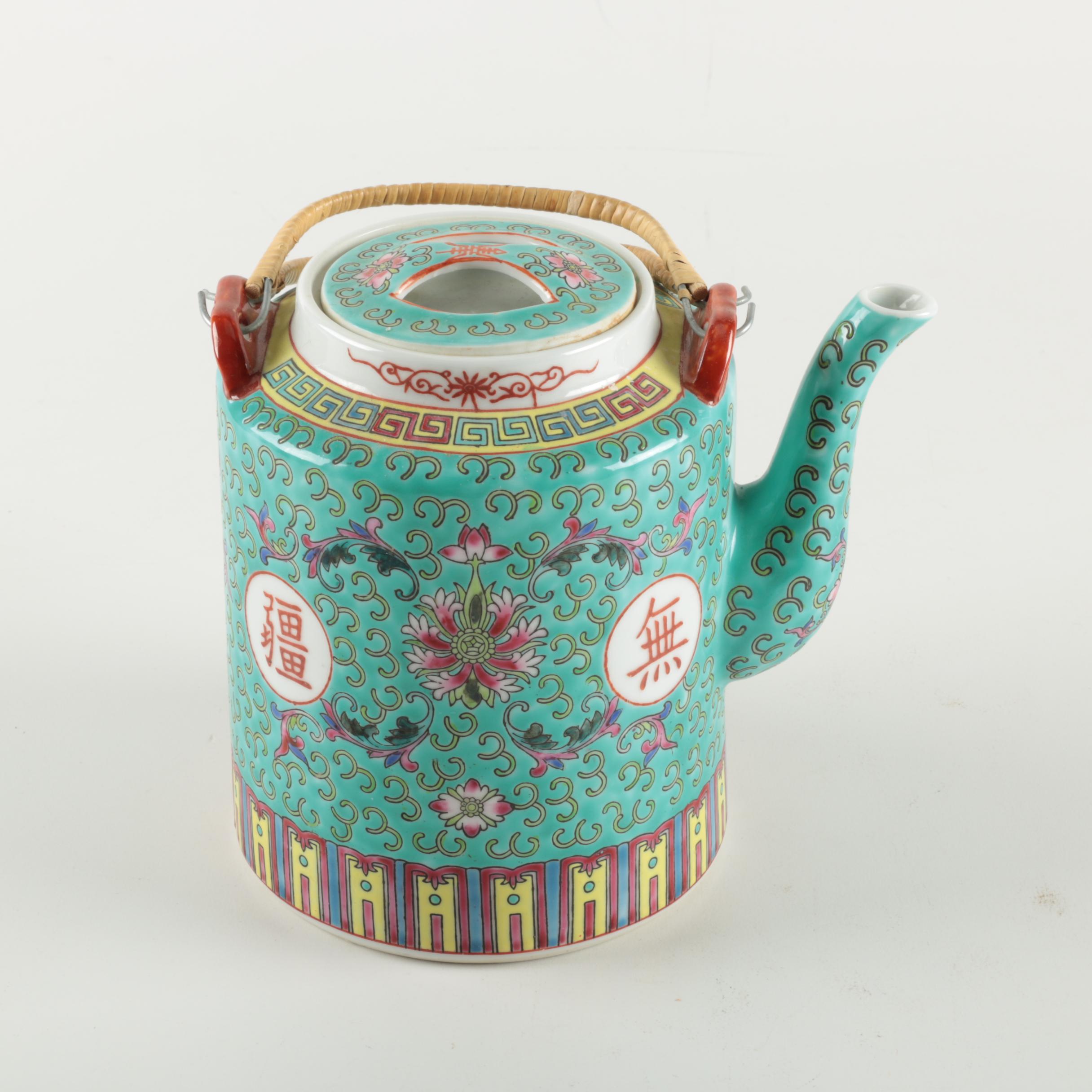 Chinese Enameled Teapot