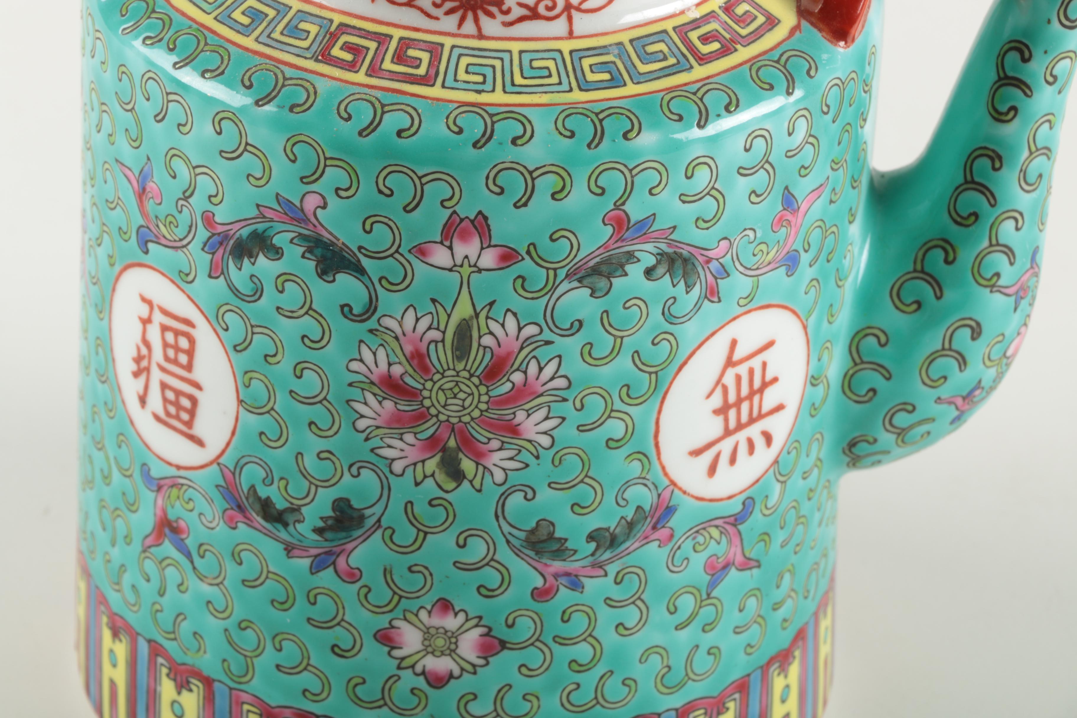 Chinese Enameled Teapot