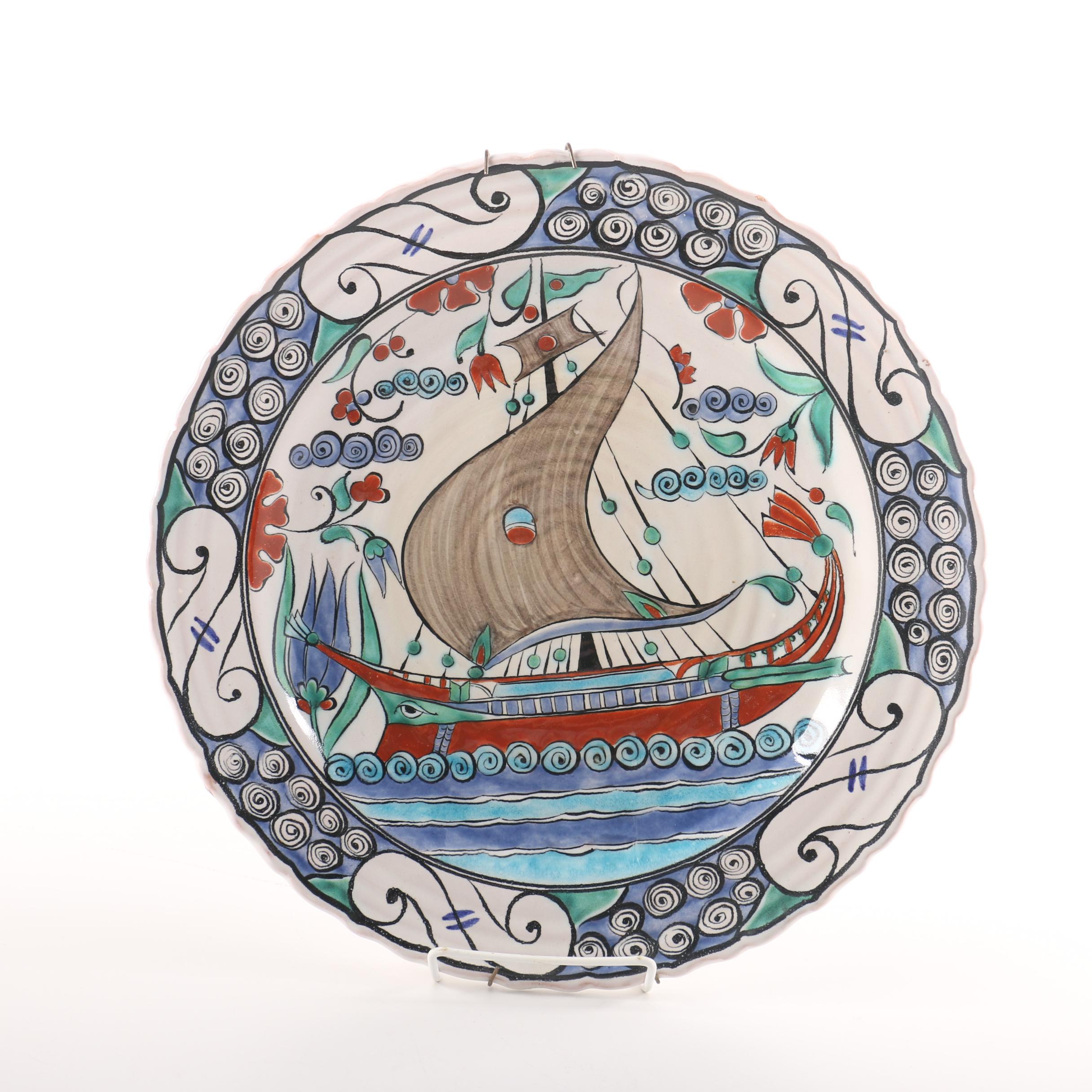 Reproduction Iznik Style Plate
