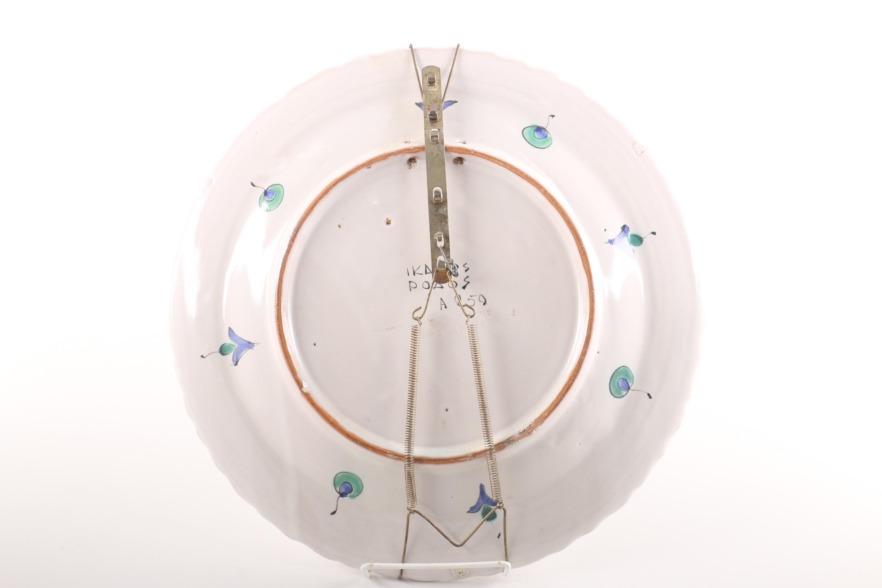 Reproduction Iznik Style Plate