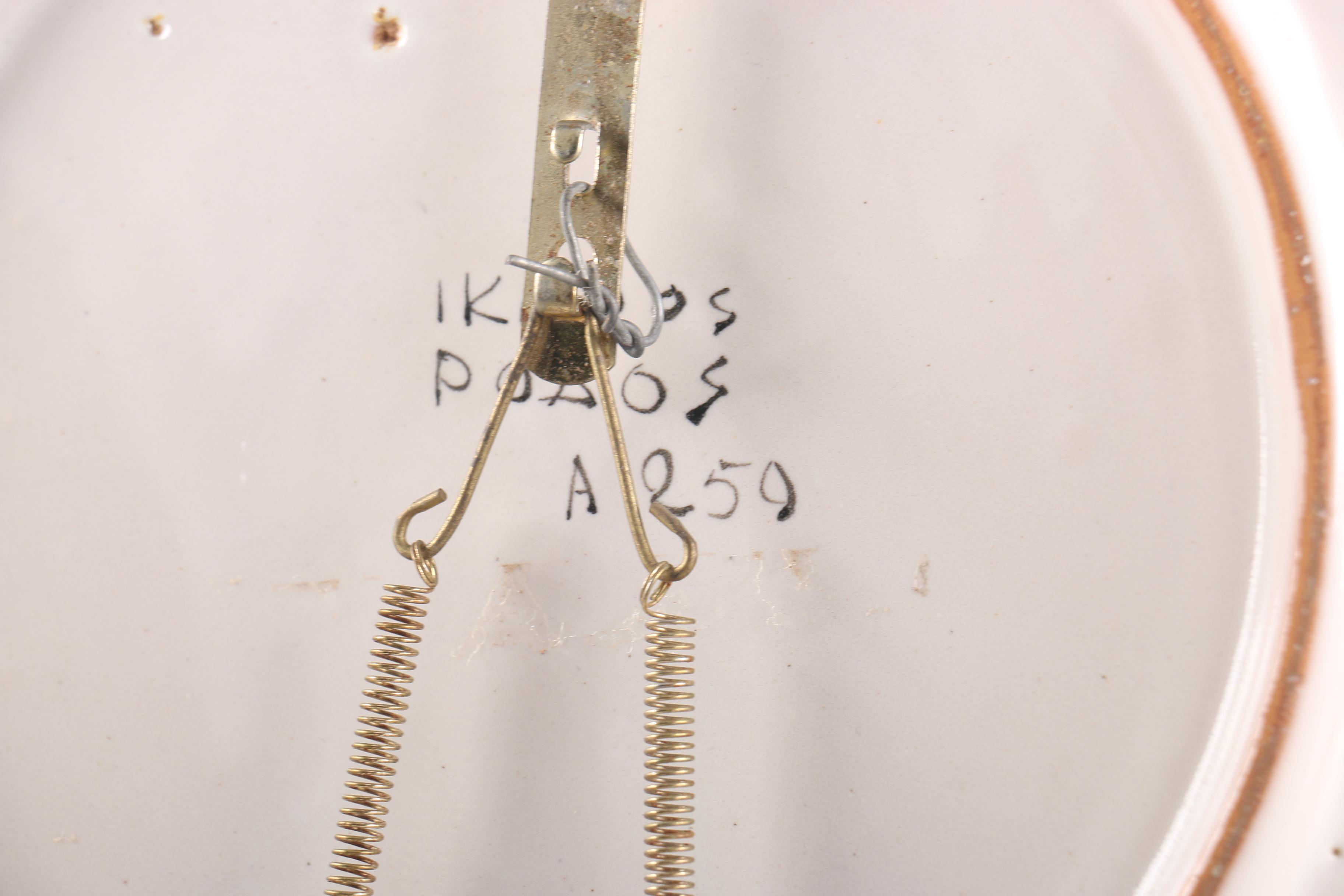 Reproduction Iznik Style Plate