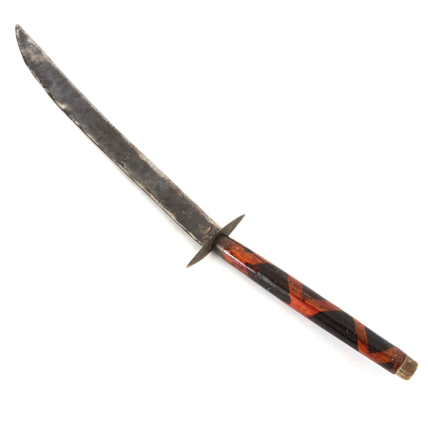 Southeast Asian "Montagnard" Sword