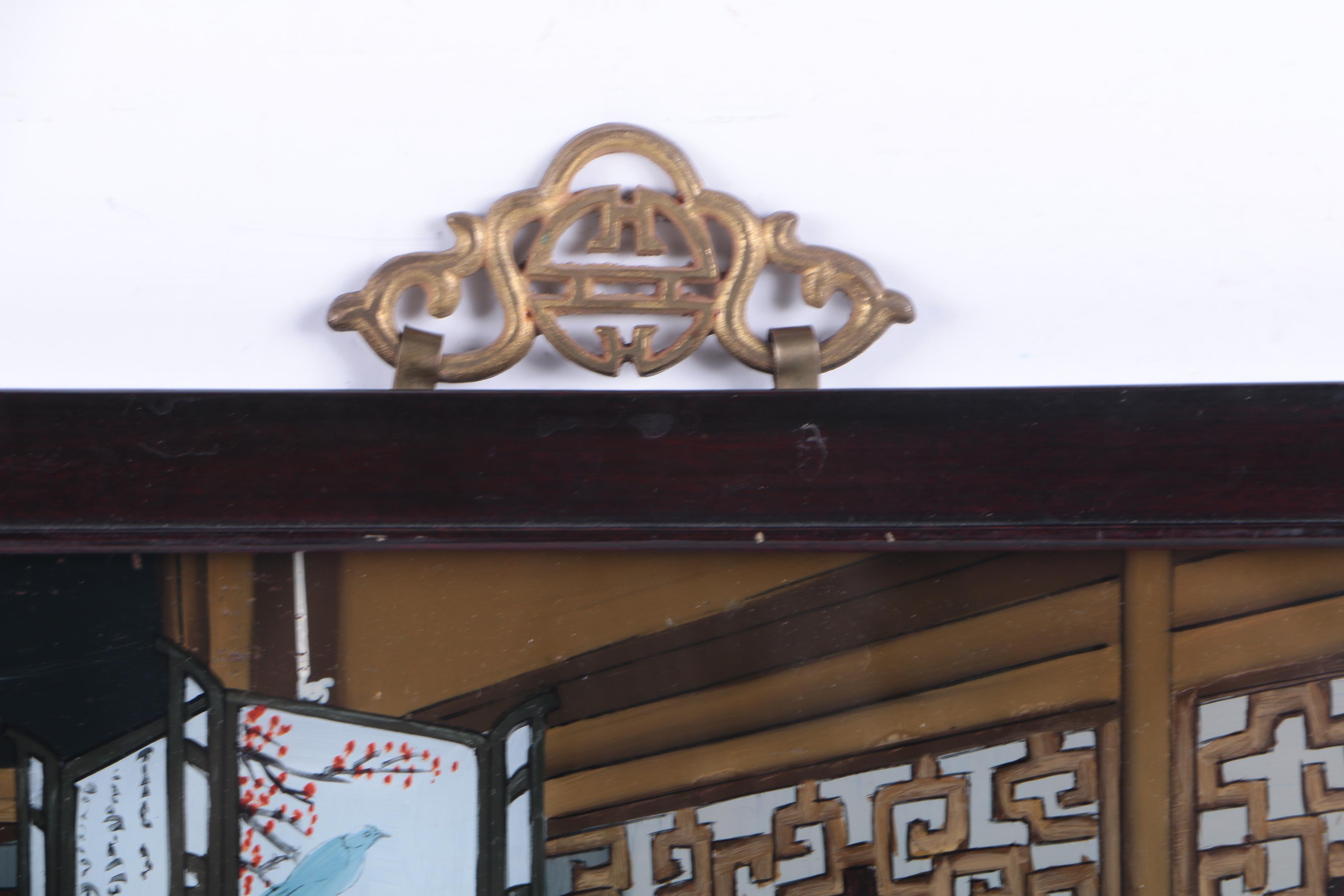 Chinese Reverse Glass Painting of a Mahjong Game