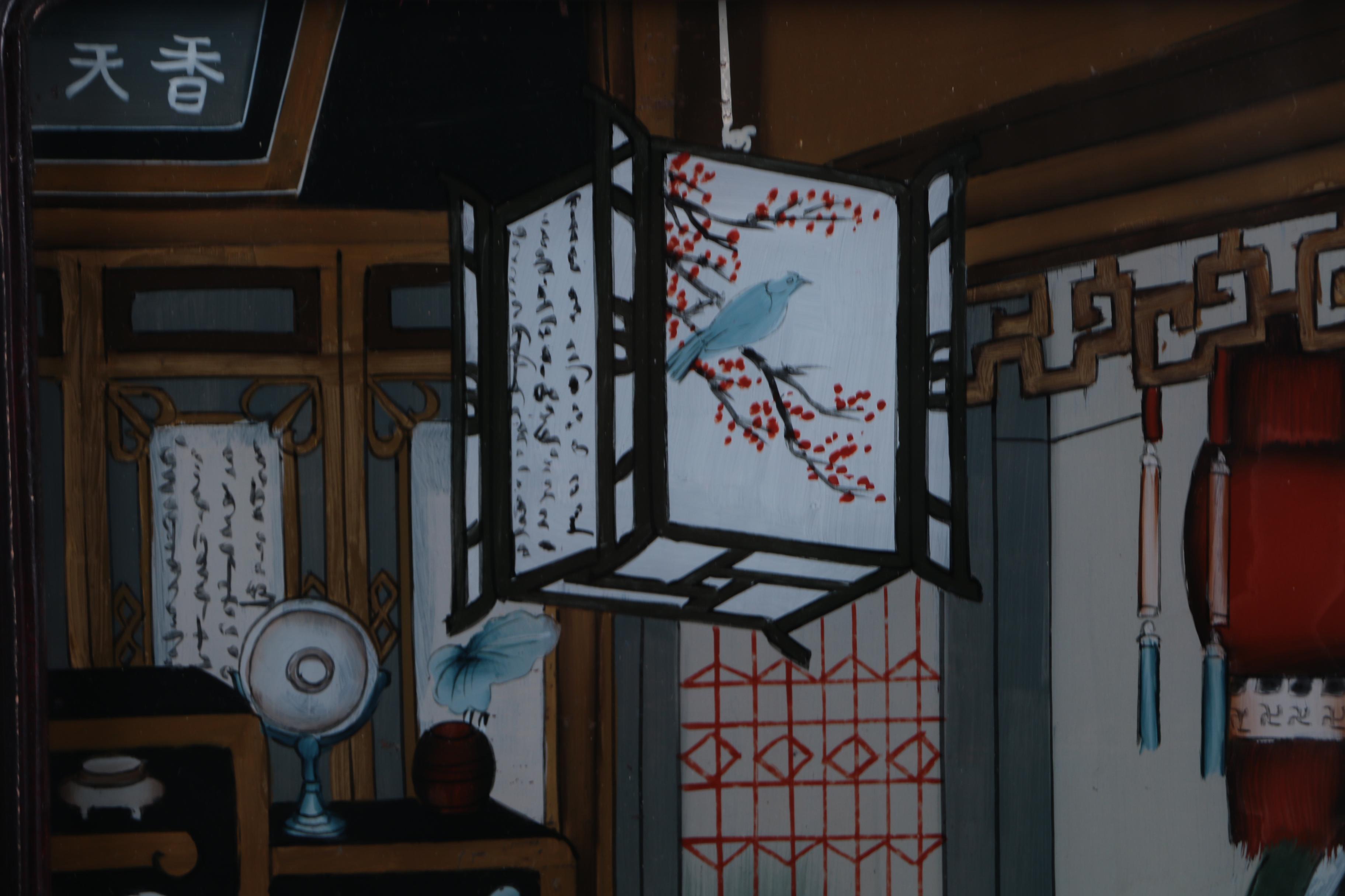 Chinese Reverse Glass Painting of a Mahjong Game