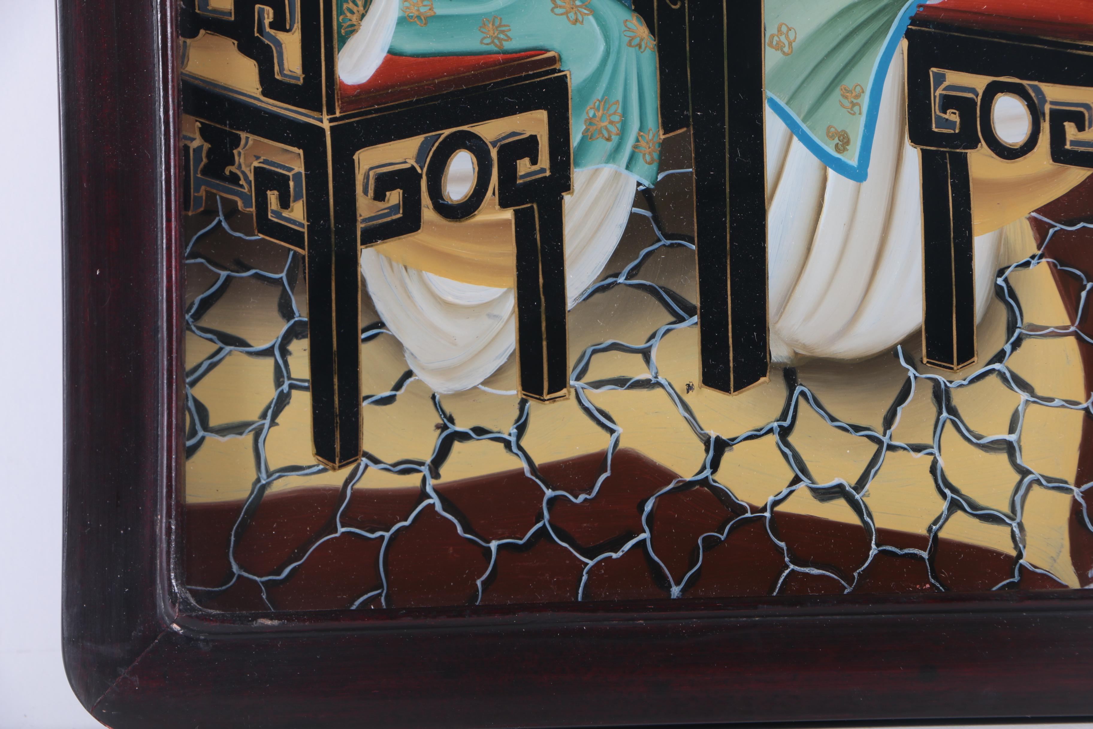 Chinese Reverse Glass Painting of a Mahjong Game