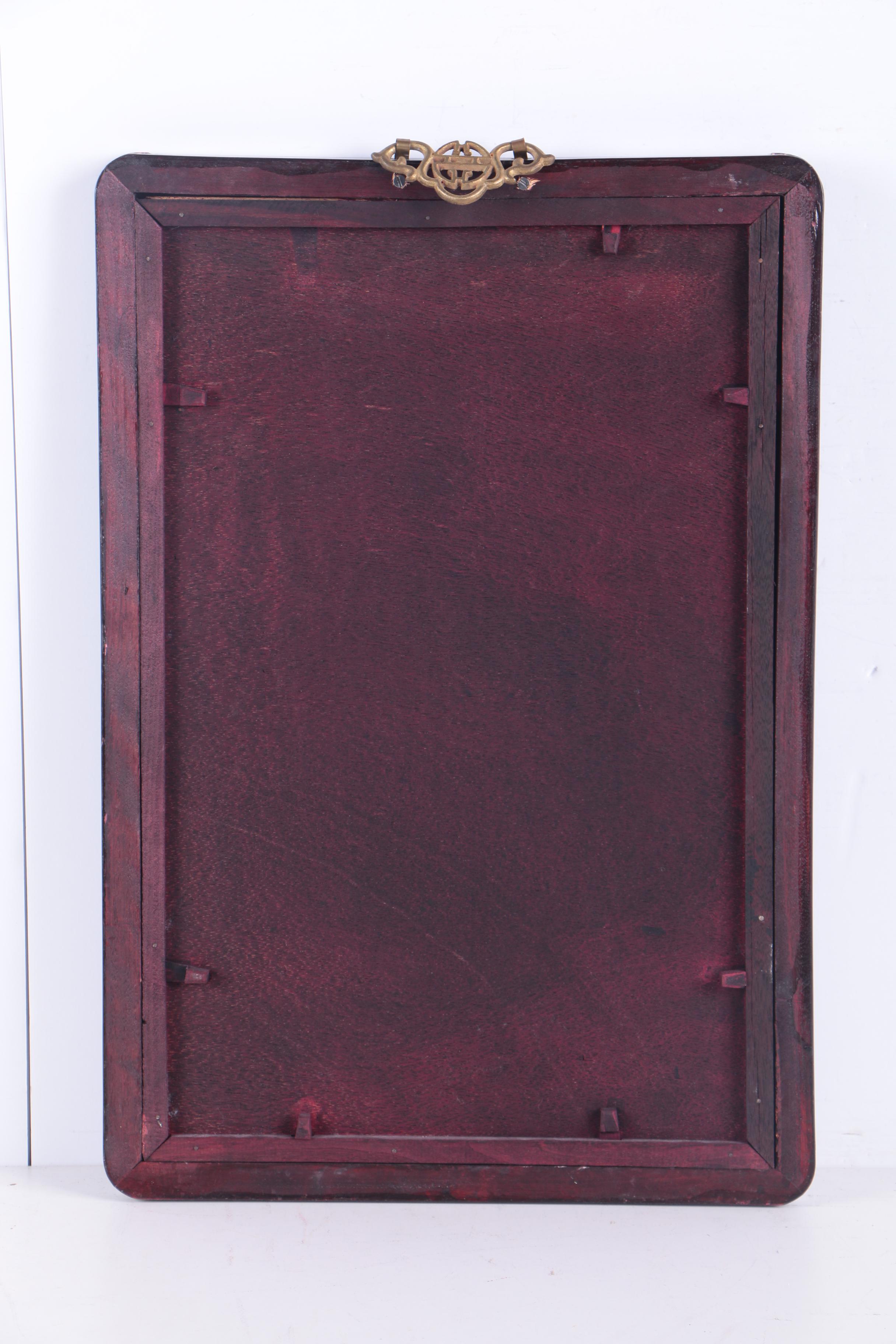 Chinese Reverse Glass Painting of a Mahjong Game