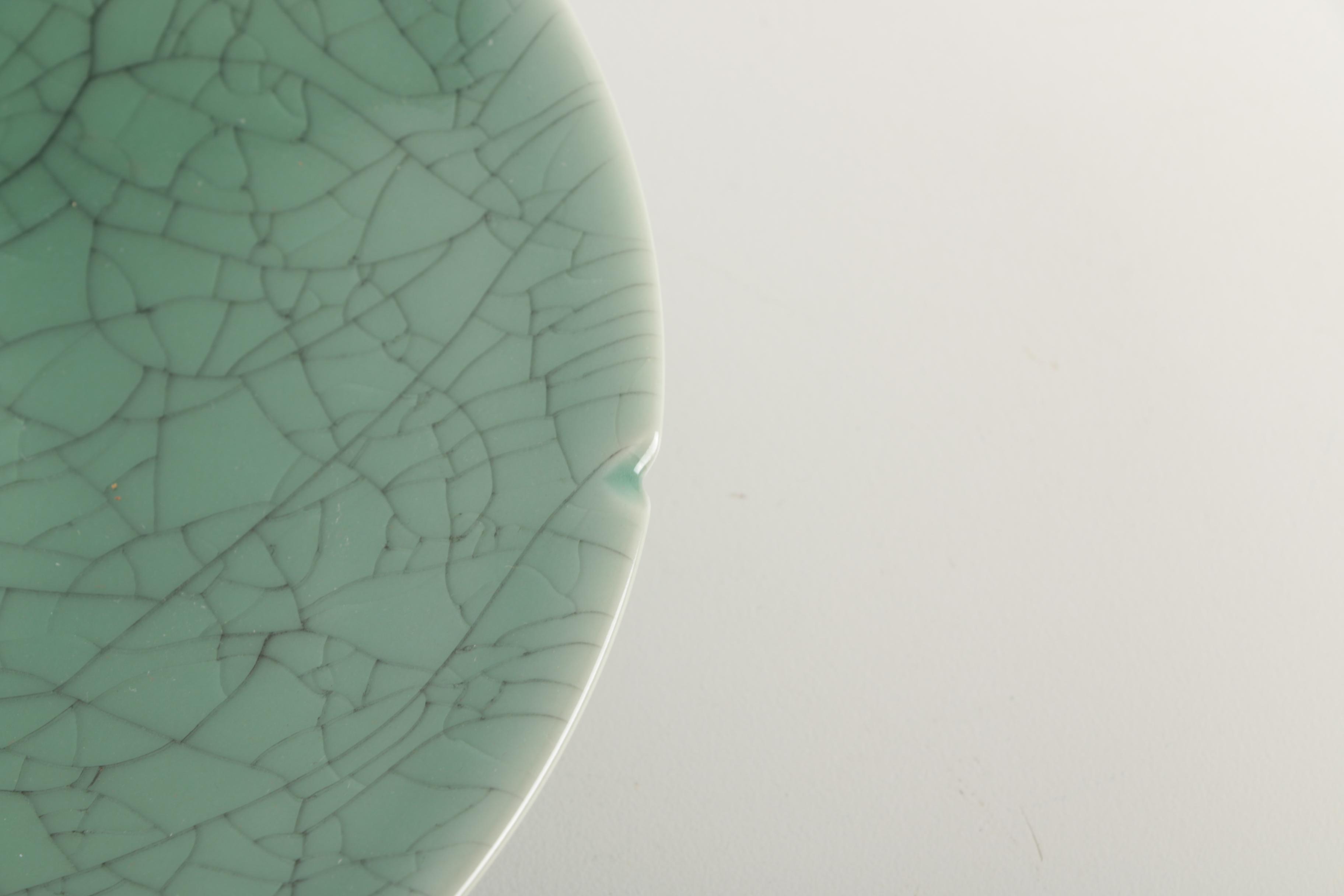 Modern Decorative Ceramic Plate