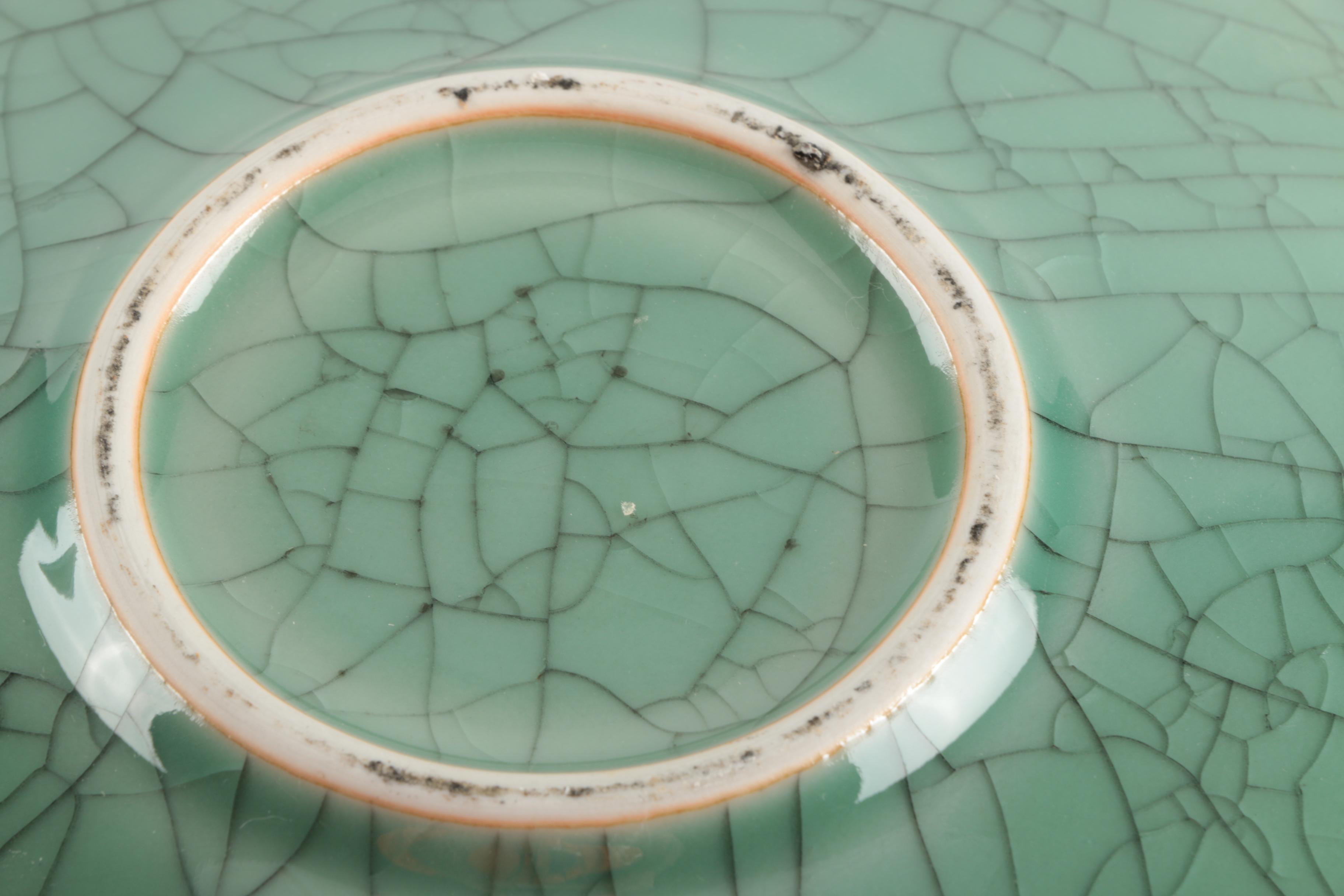 Modern Decorative Ceramic Plate