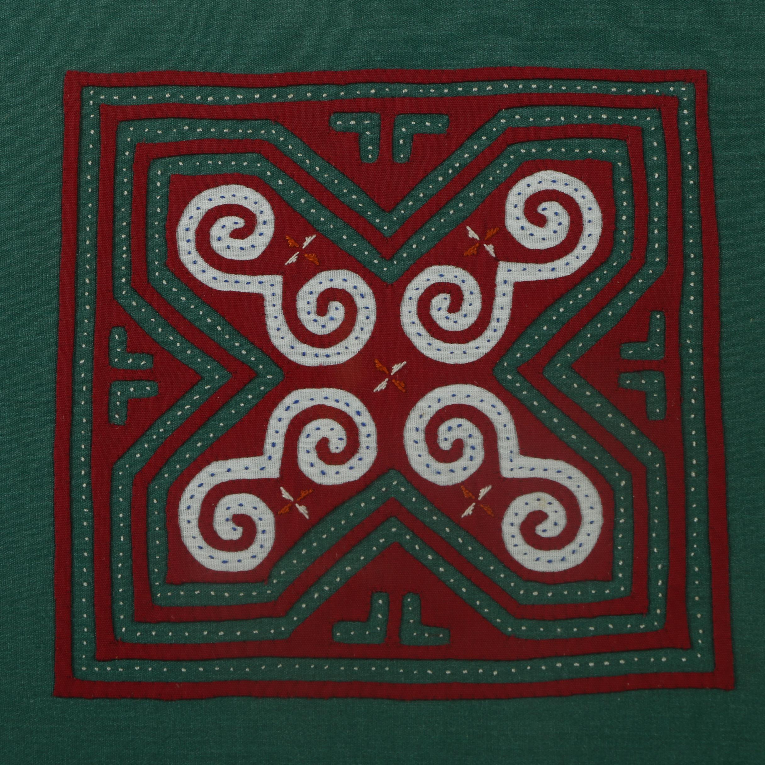 Hmong "Paj Ntaub" Textile Panels