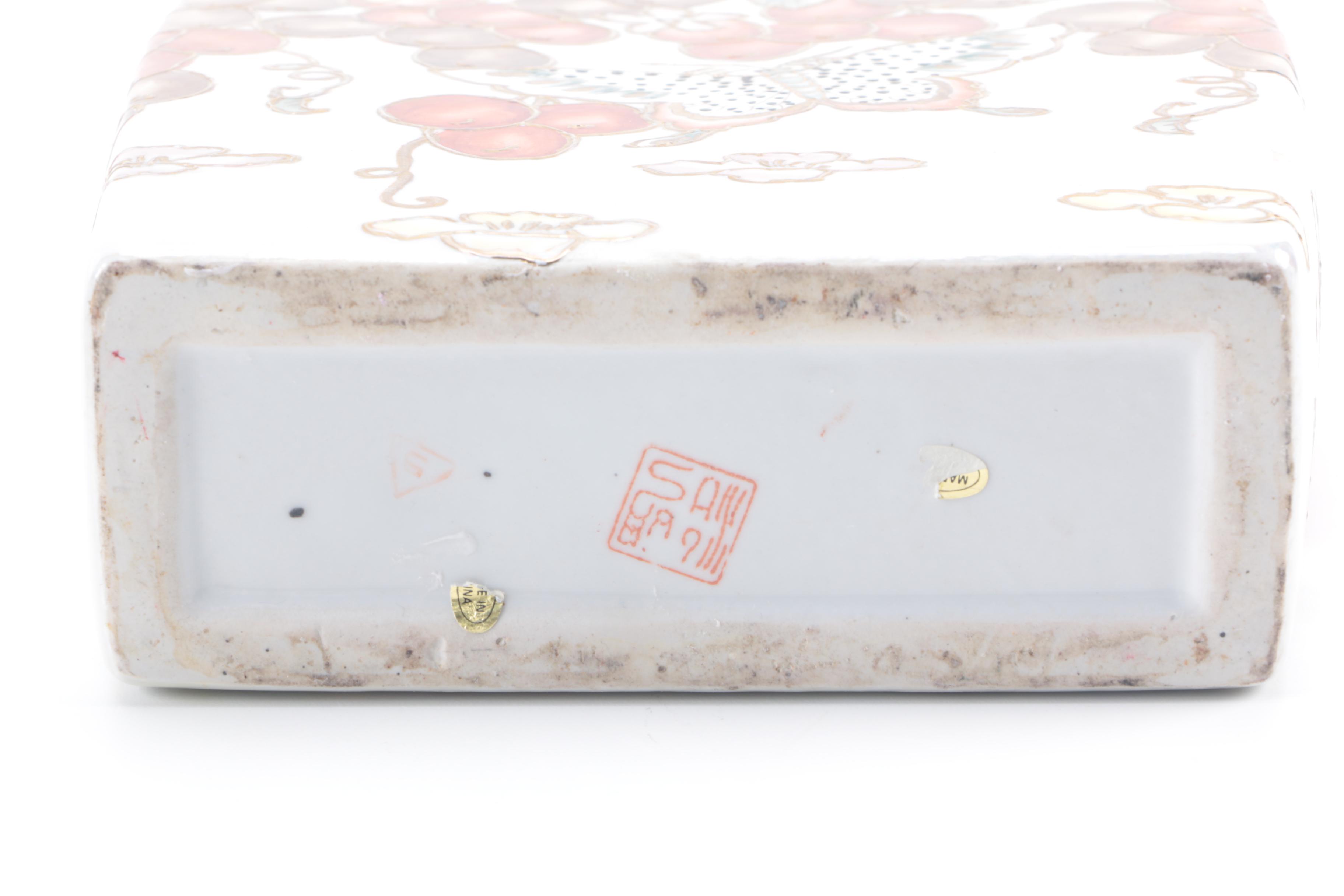 Matching Porcelain Vase and Plate with Lenox Picture Frame