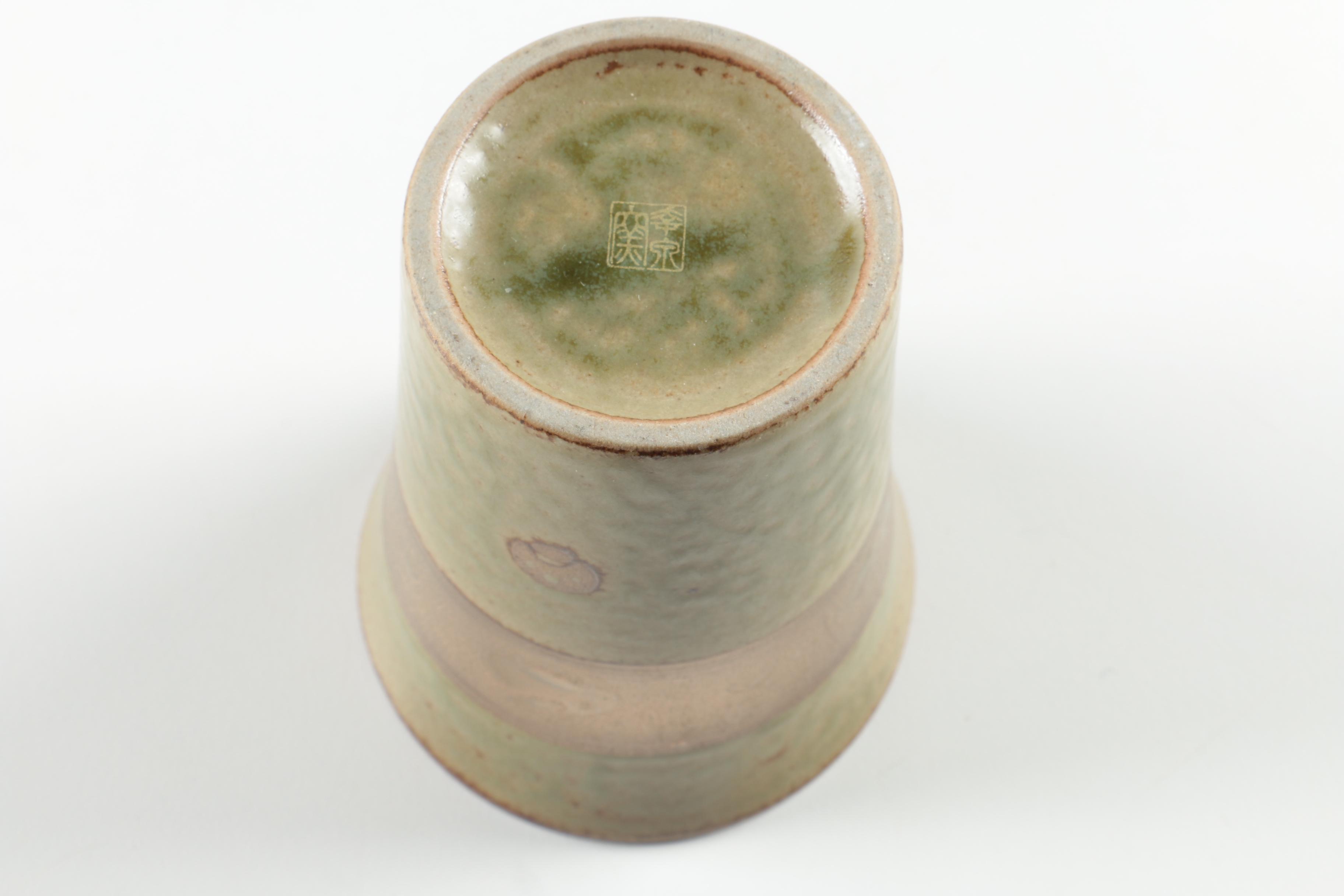 Collection of Ceramic Tea Steeping Mugs and Tumblers