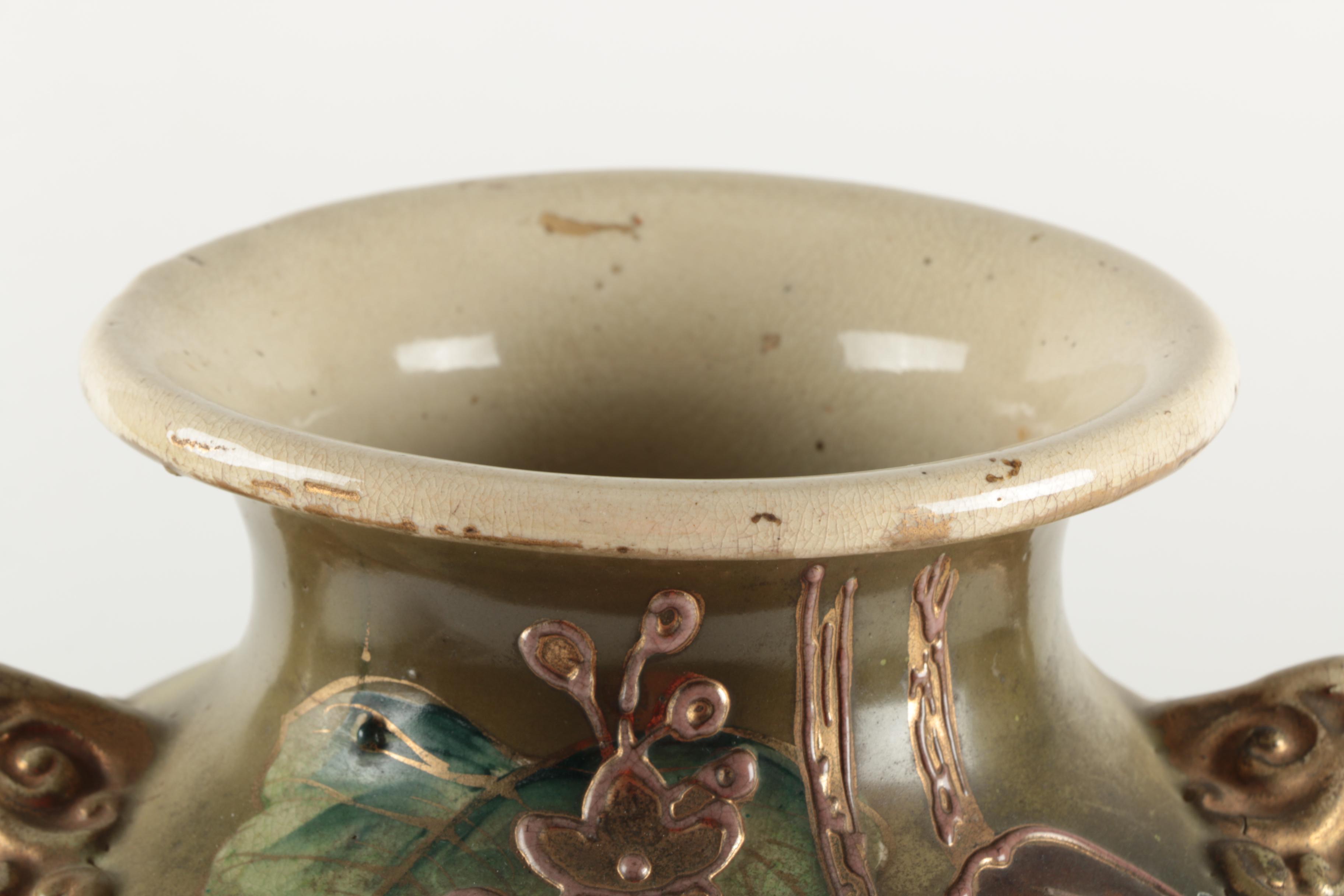 Vintage Hand Painted Ceramic Moriage Vase