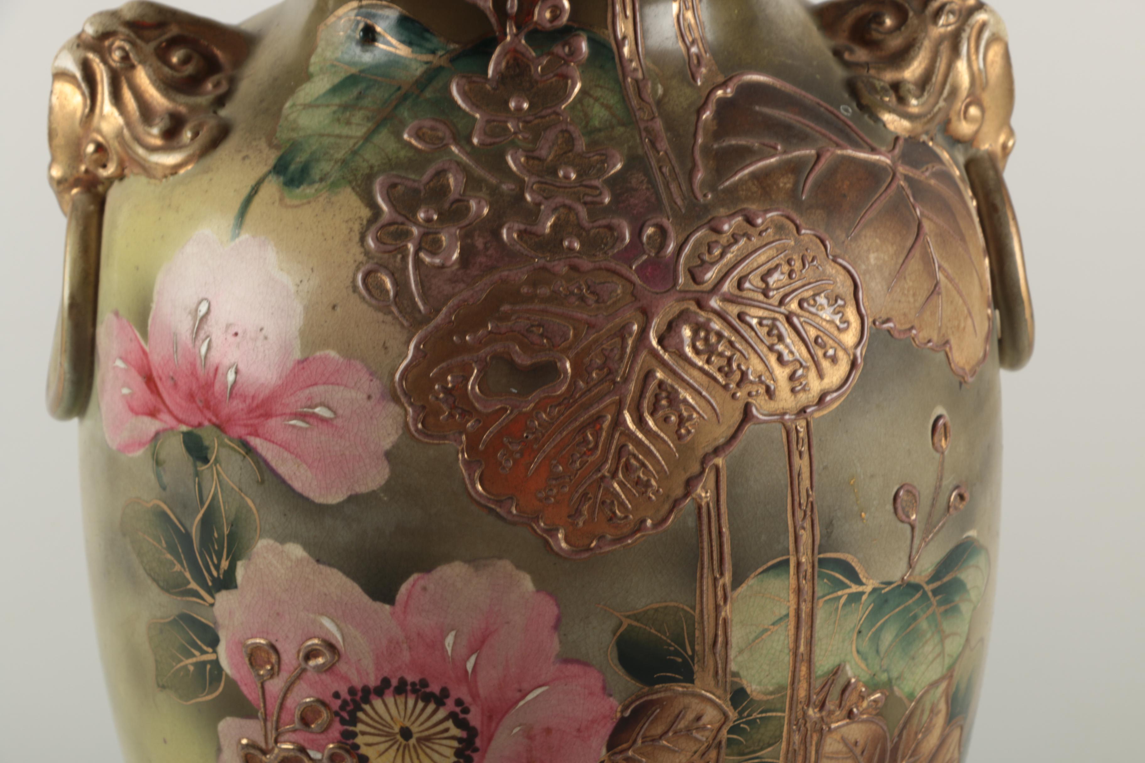 Vintage Hand Painted Ceramic Moriage Vase