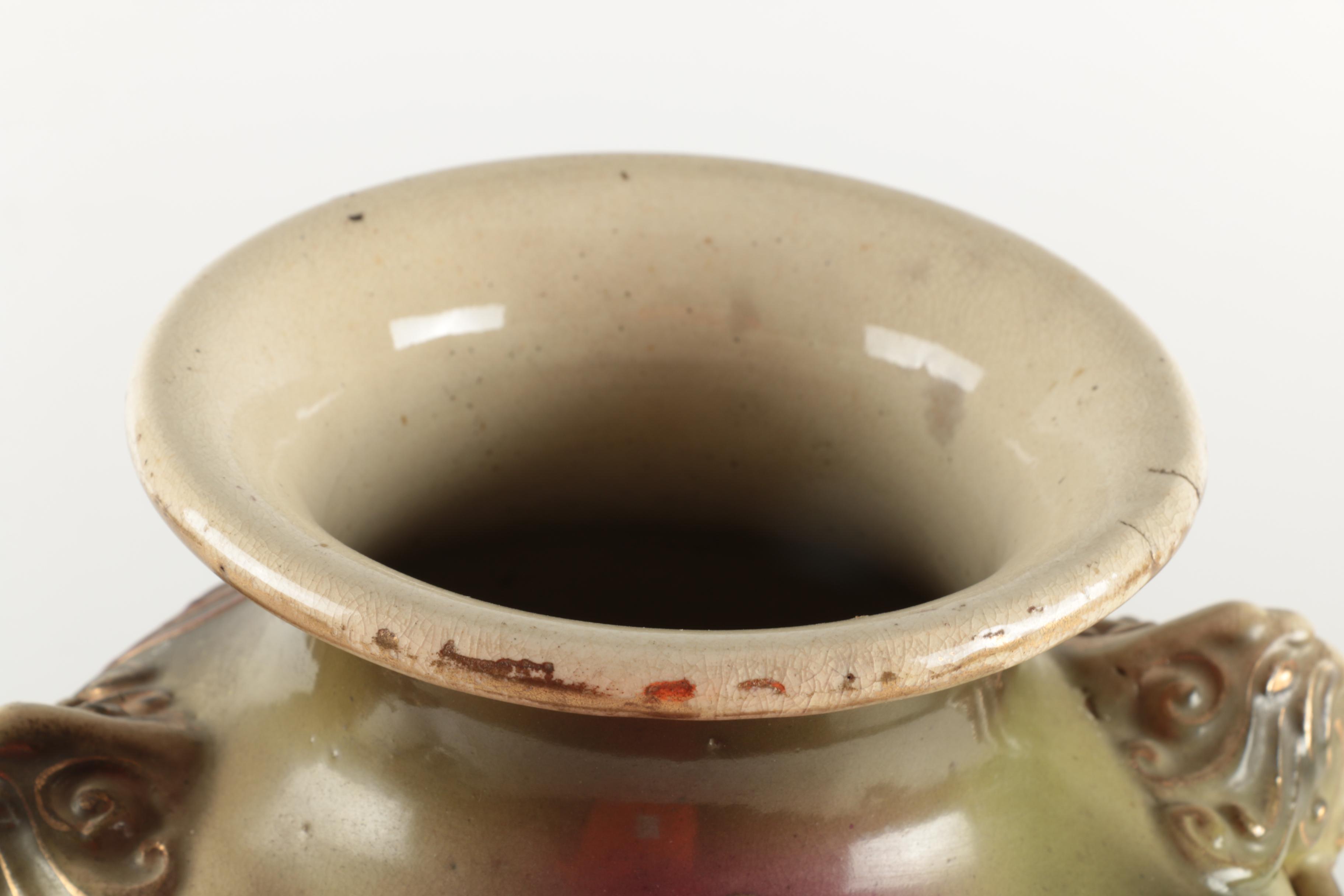 Vintage Hand Painted Ceramic Moriage Vase