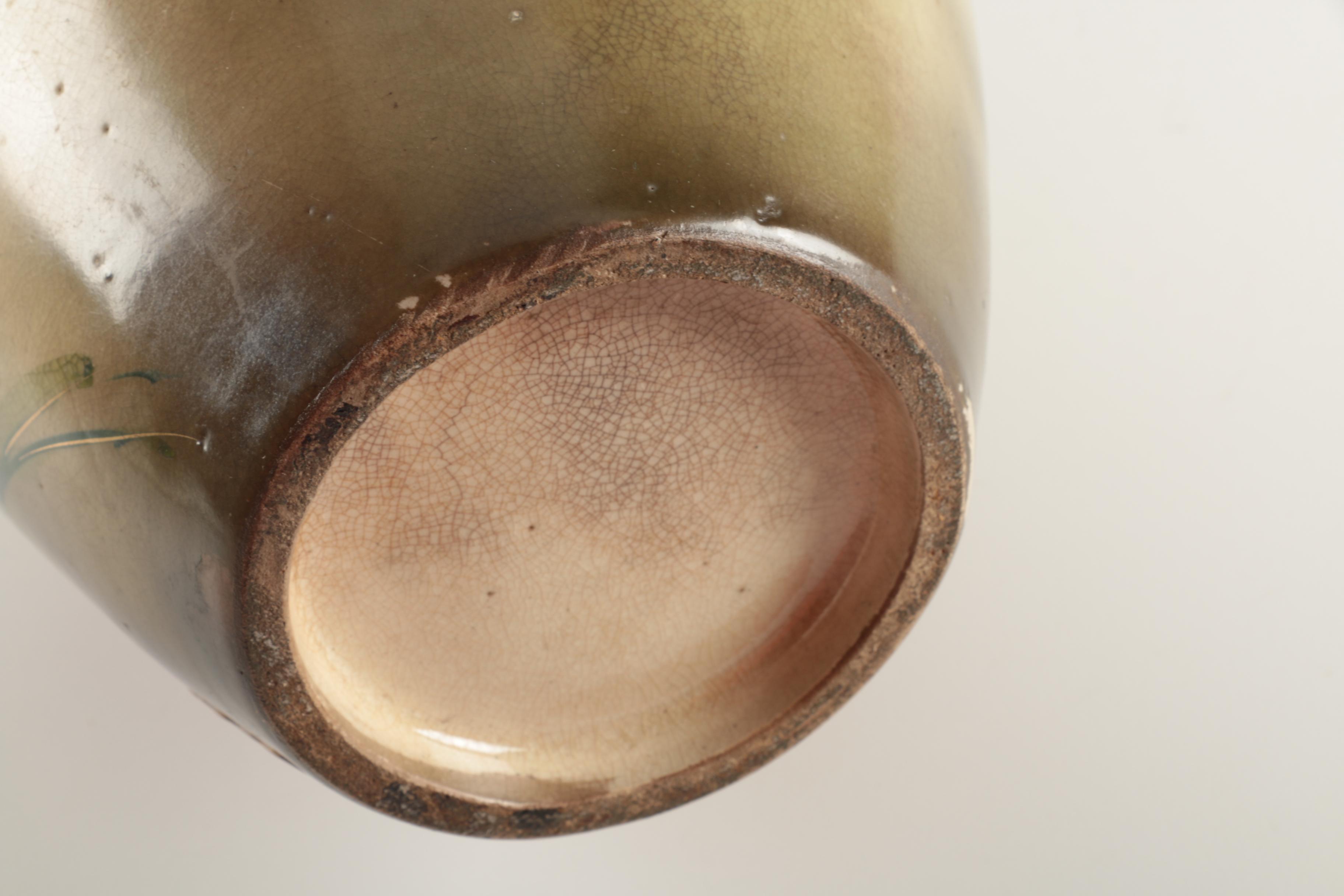 Vintage Hand Painted Ceramic Moriage Vase