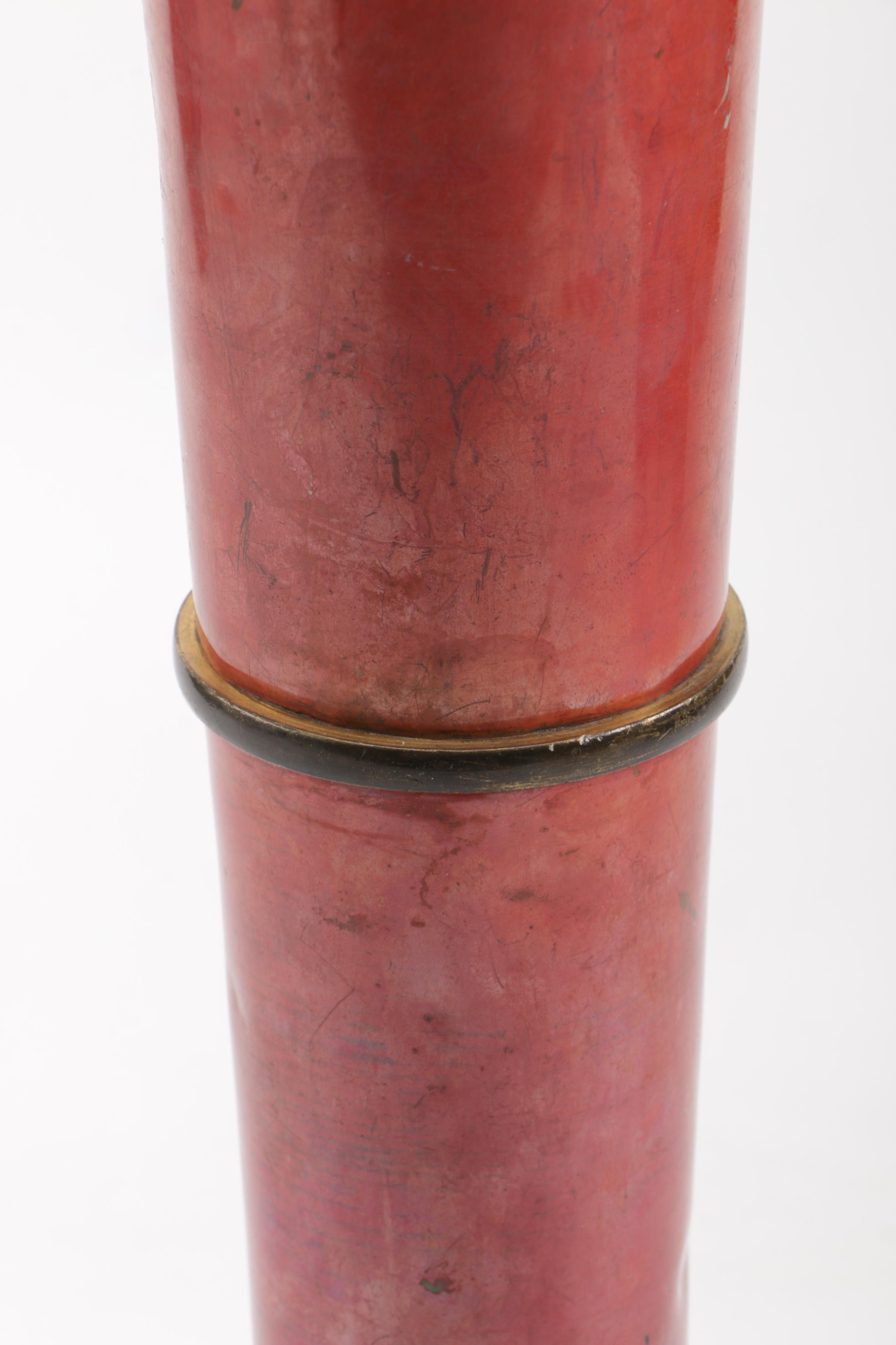 Brass and Enamel Vase