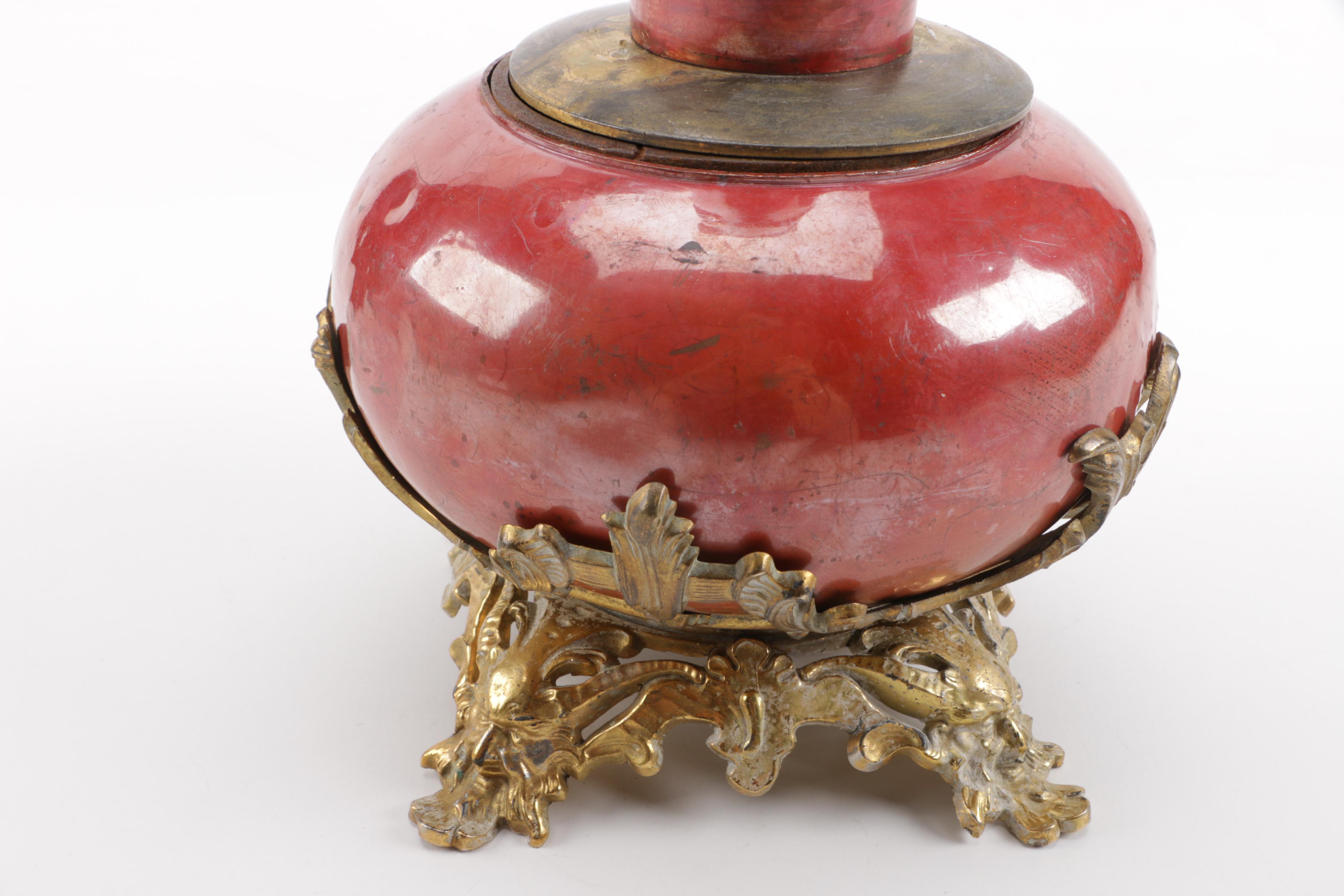 Brass and Enamel Vase