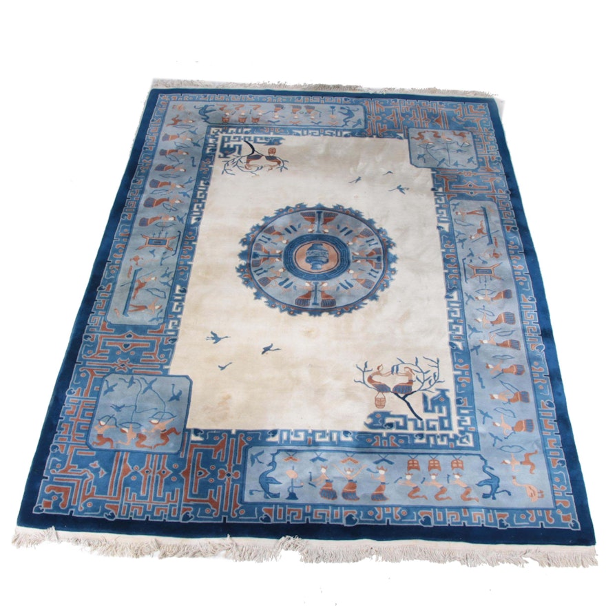 Hand Tufted Chinese Carved Wool Area Rug