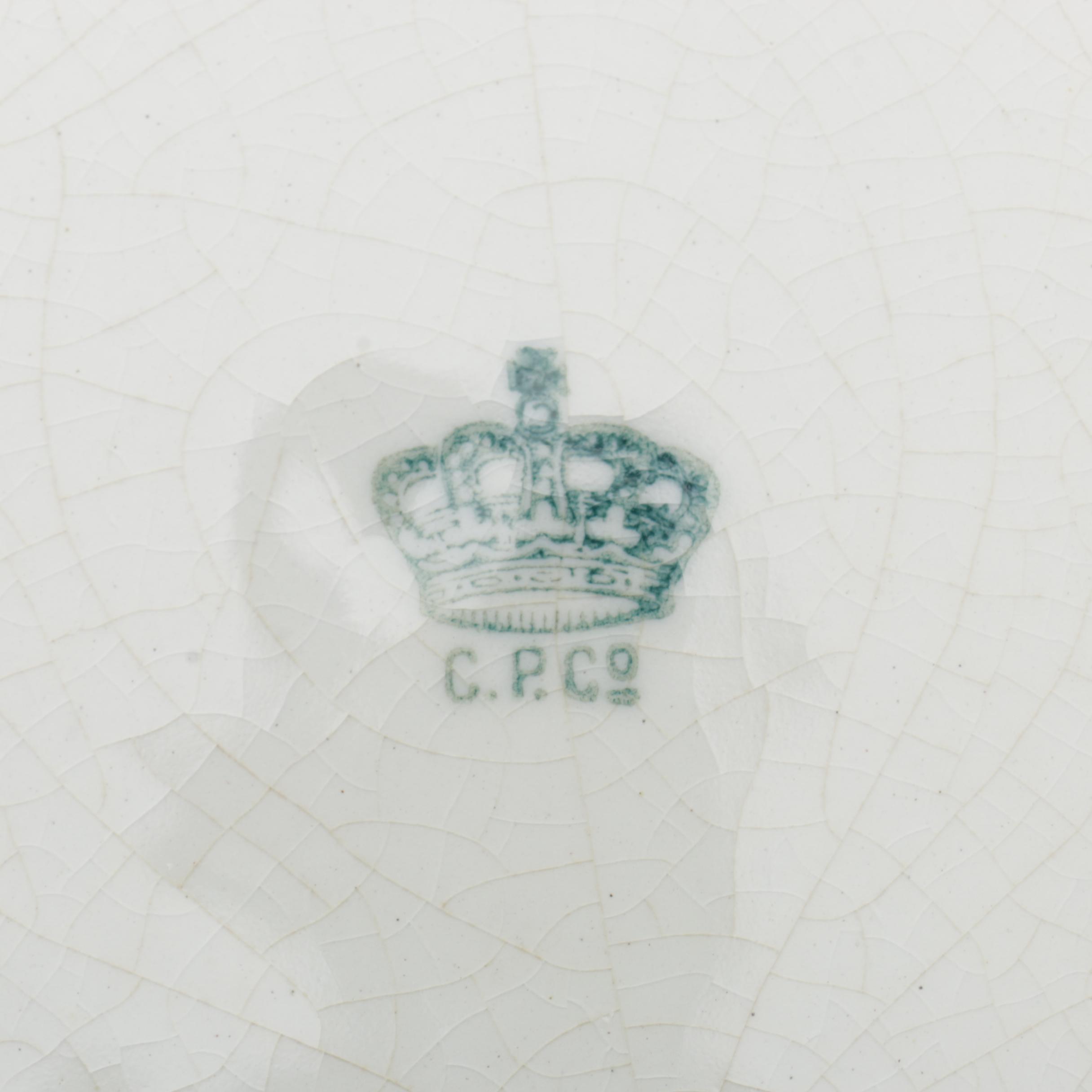 Vintage Semi-Porcelain Ewer and Basin Set