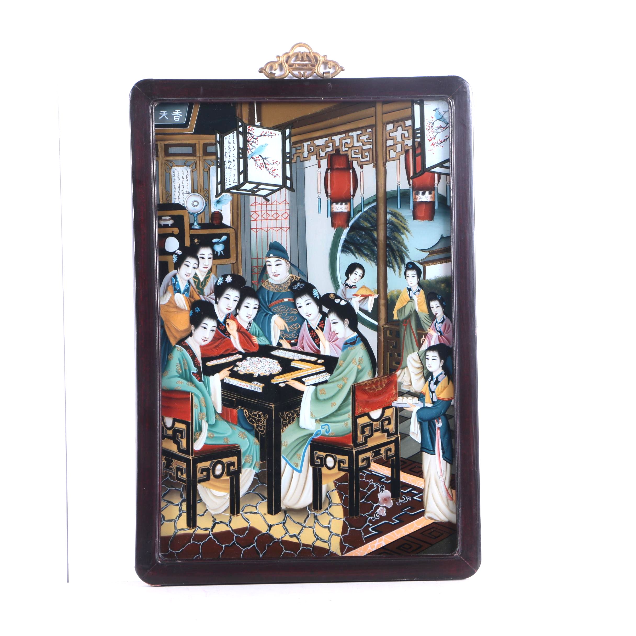Chinese Reverse Glass Painting of a Mahjong Game