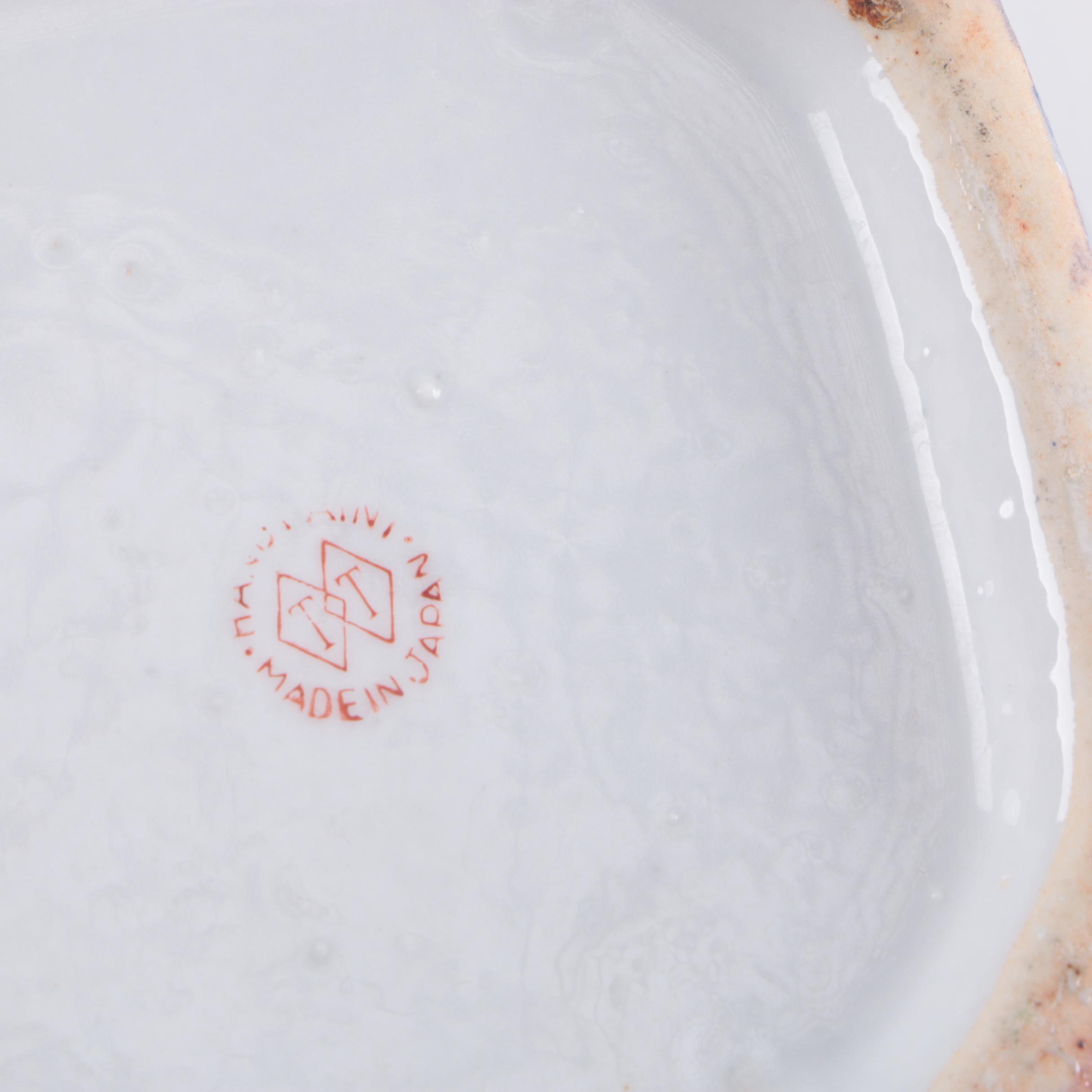 Japanese Takito Lusterware Tea Service