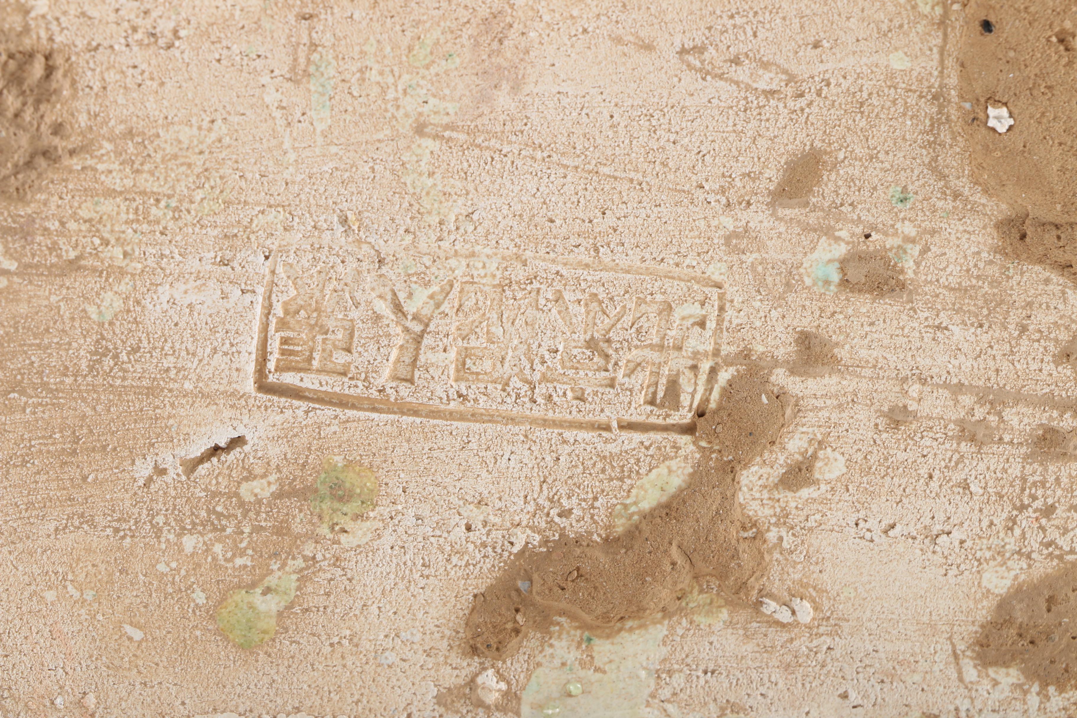 Chinese Tang Dynasty Style Horse Figurine