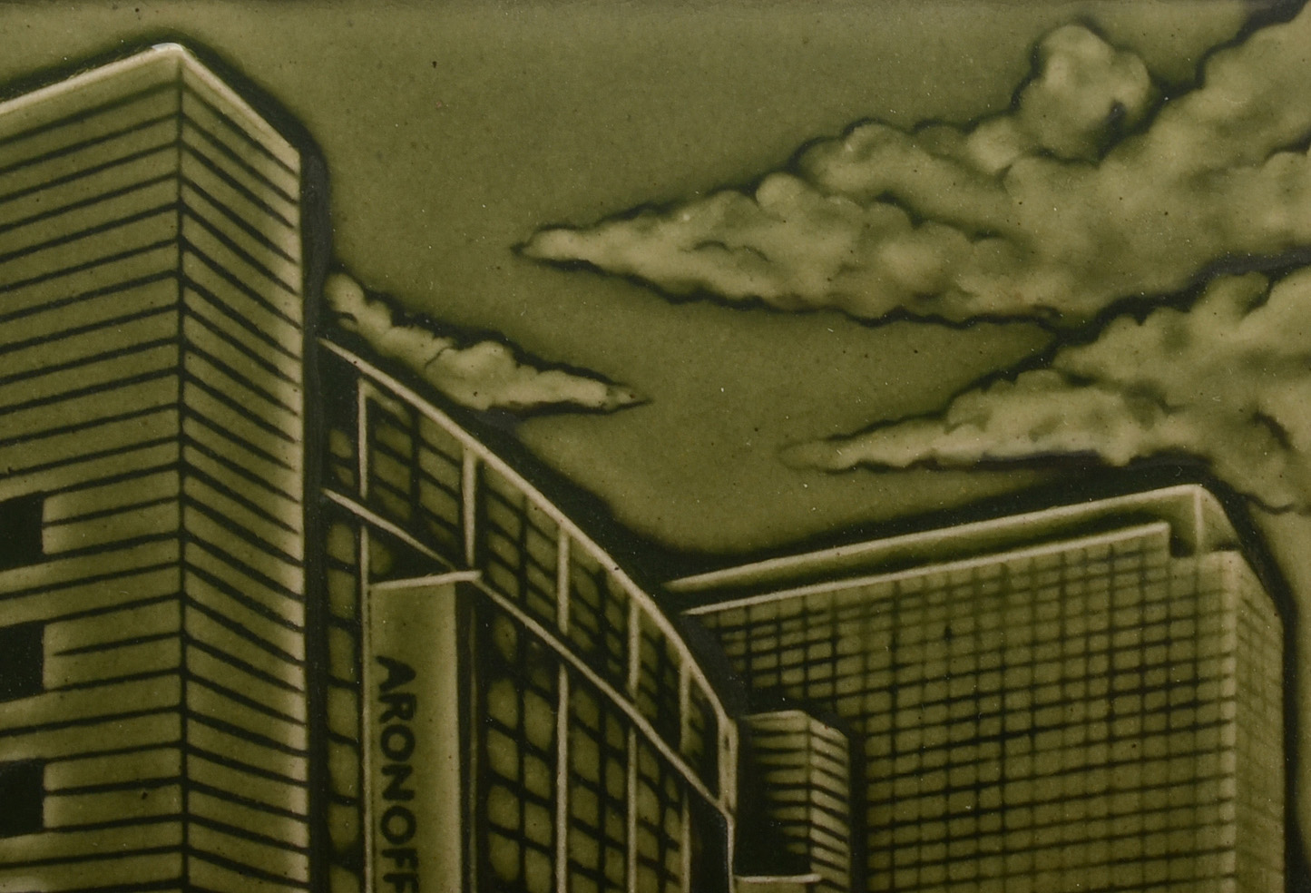 Rookwood Pottery 1st Edition Commemorative “Aronoff” Tile