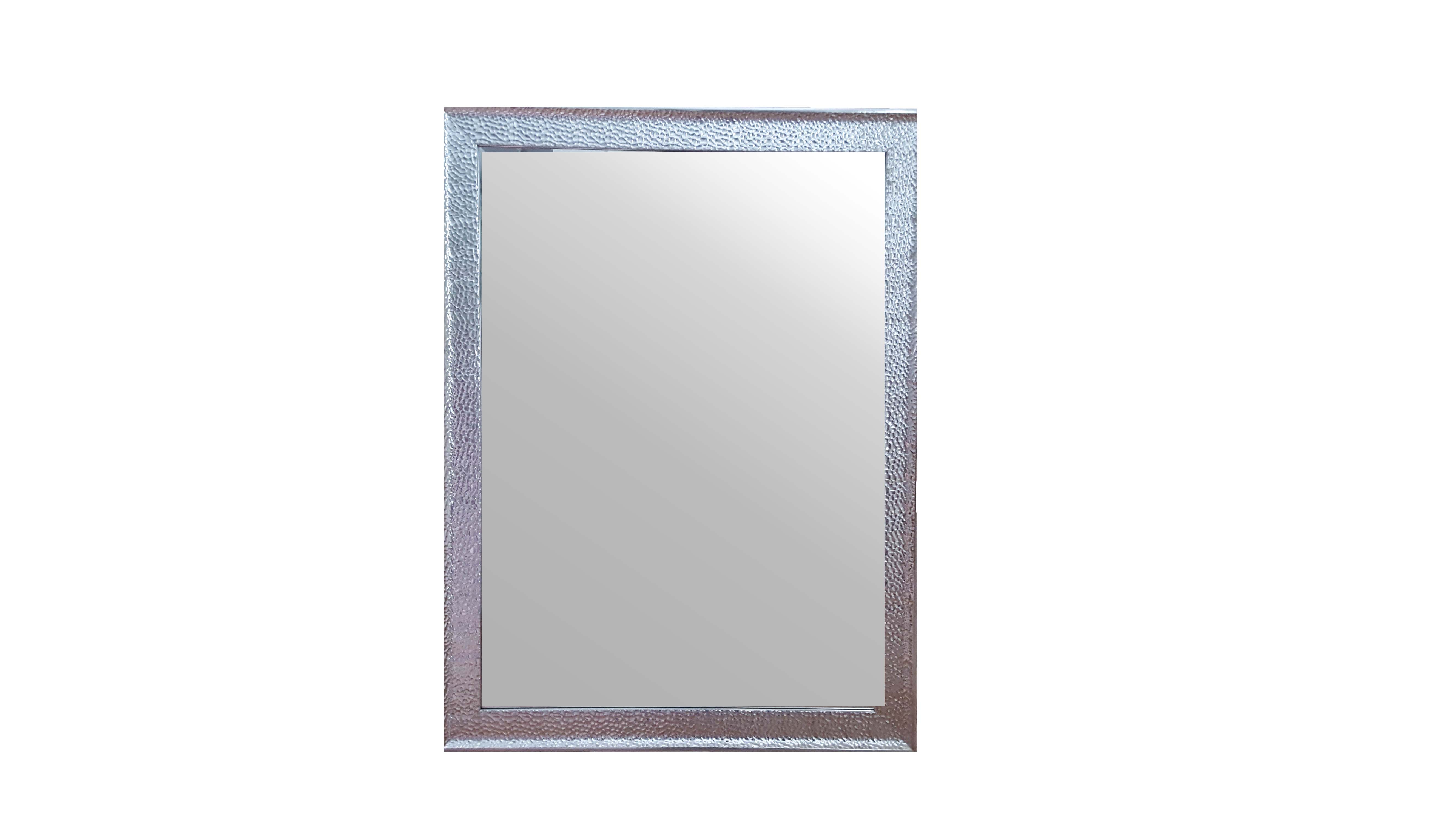 Metal Framed Wall Mirror