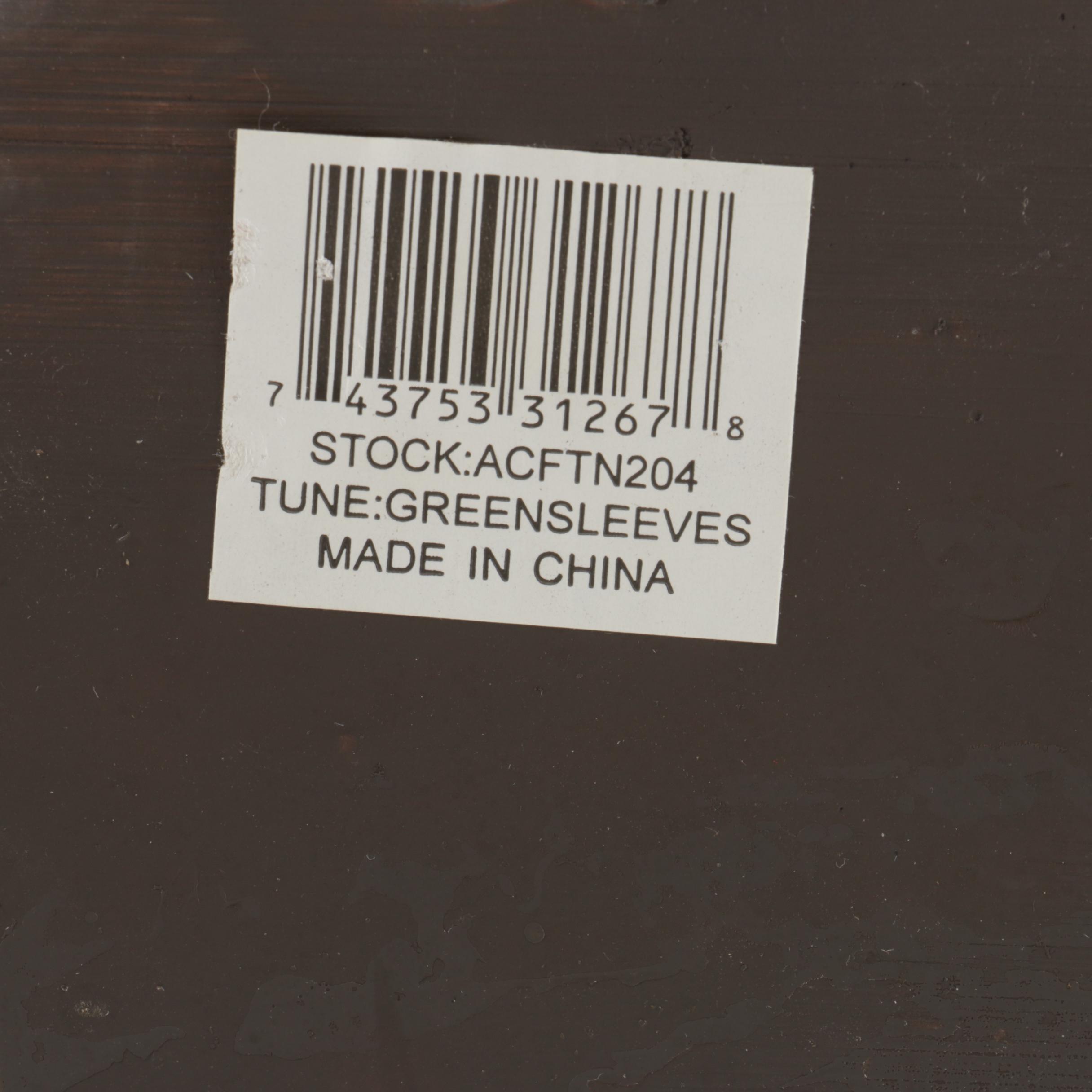 Wolf Den Water Fountain