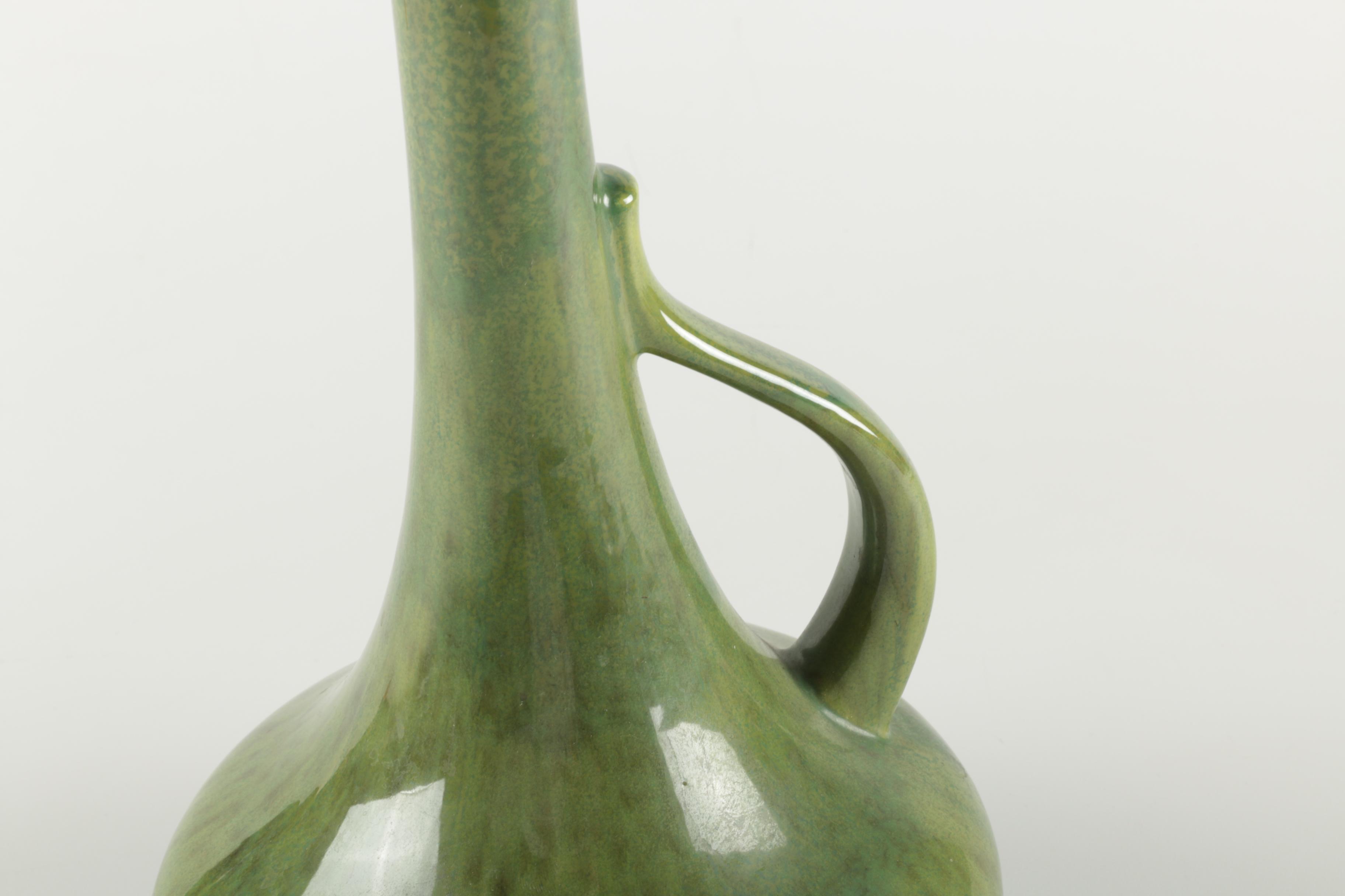 Vintage Royal Haeger Vase & Ash Receiver