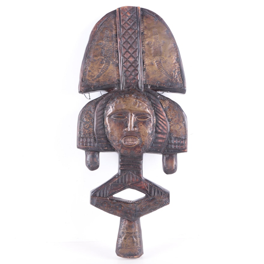 Kota Mbulu Ngulu Wood and Metal Sculpture