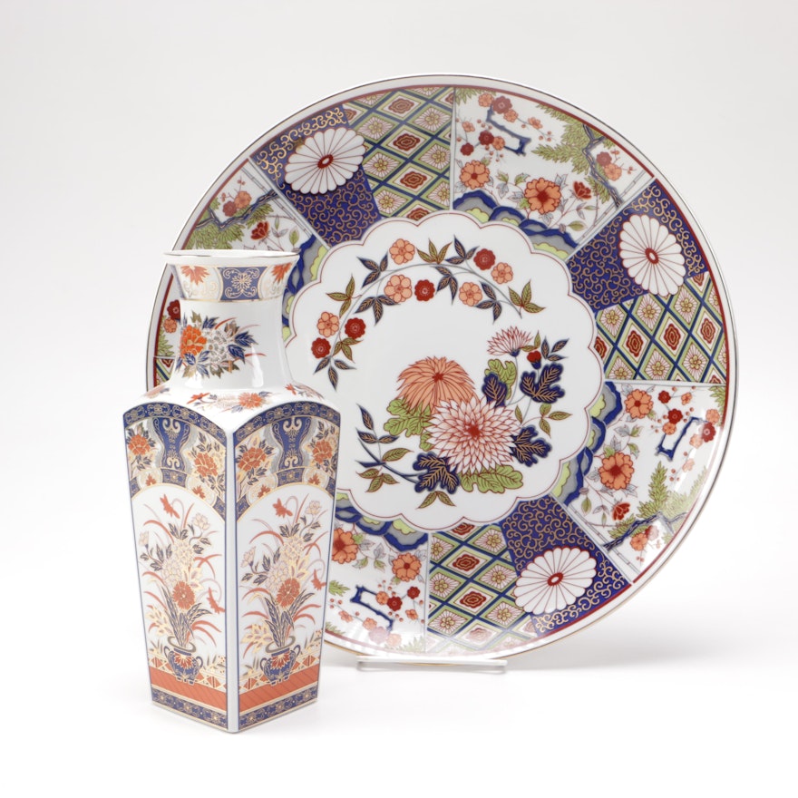 Japanese Imari Ceramic Platter and Vase