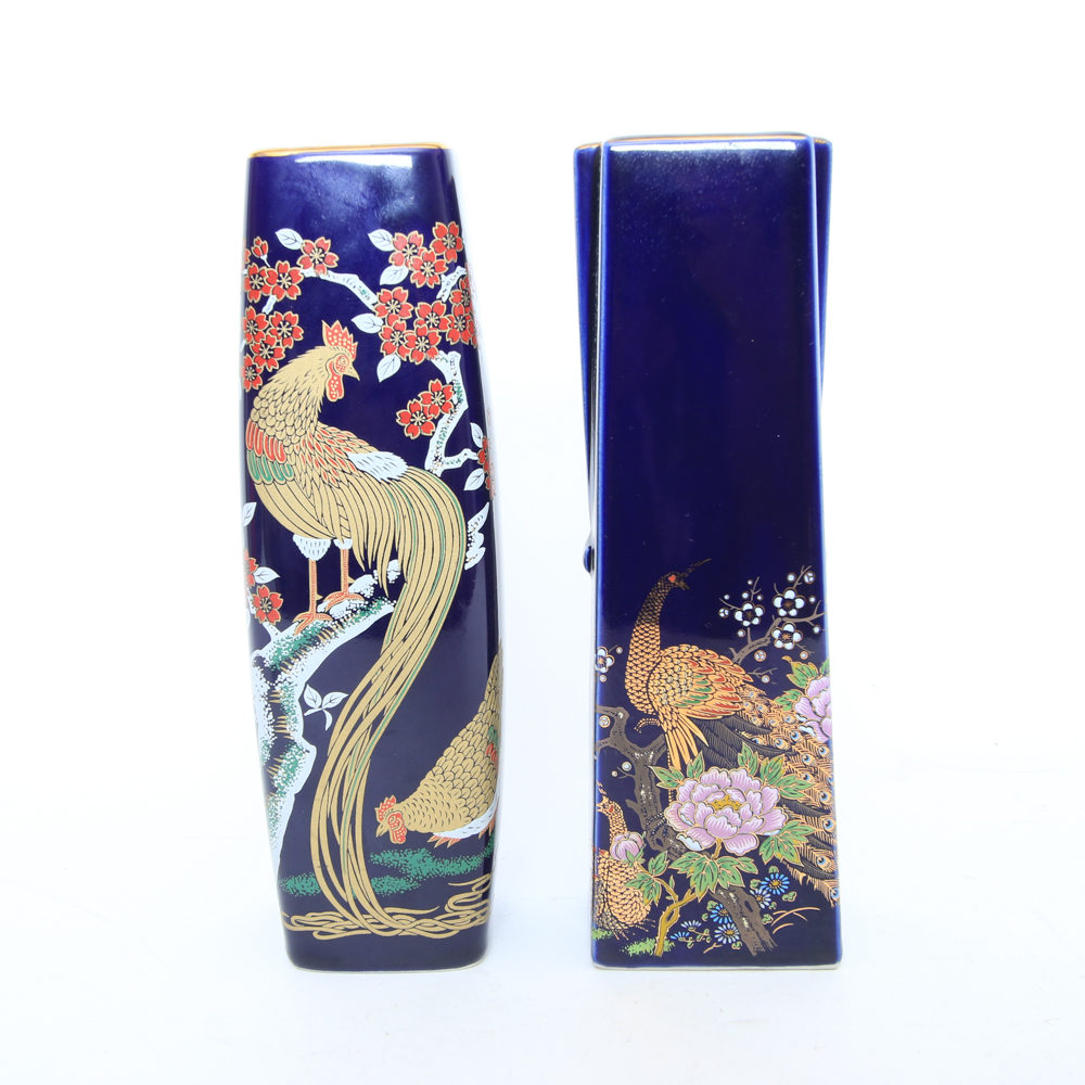 Pair of Vintage Japanese Vases