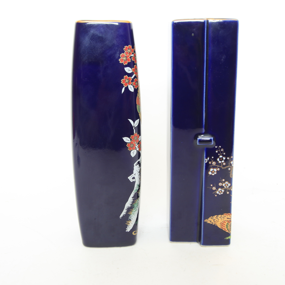 Pair of Vintage Japanese Vases