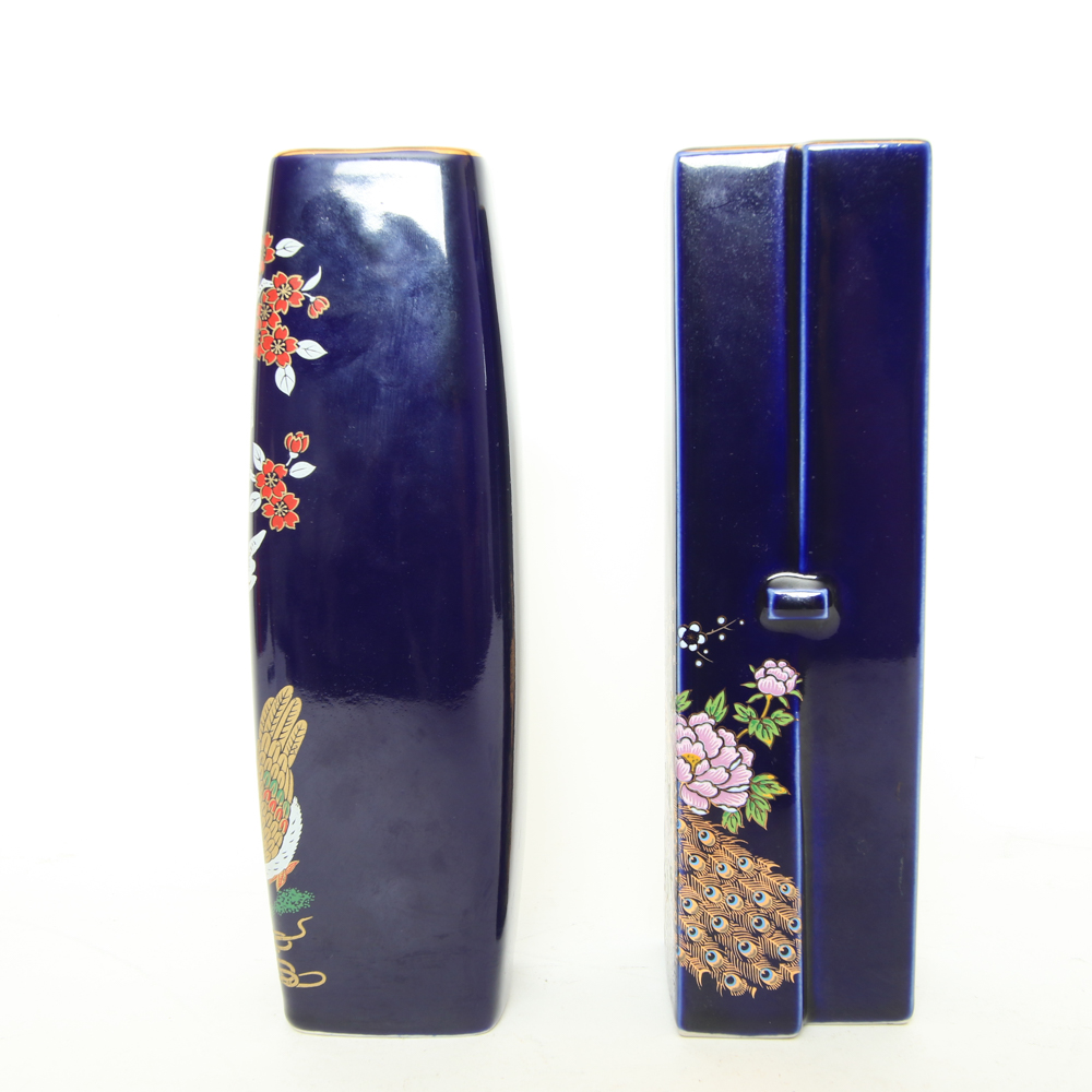 Pair of Vintage Japanese Vases