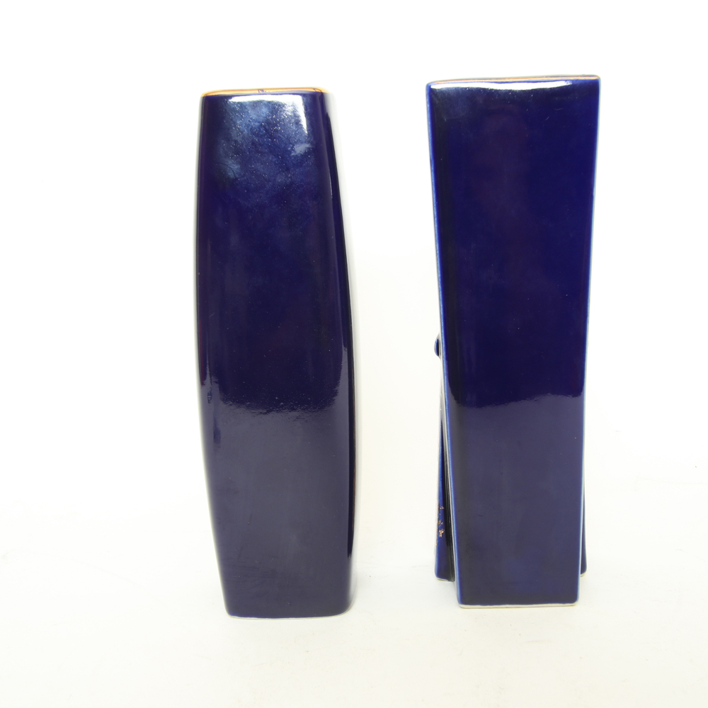 Pair of Vintage Japanese Vases