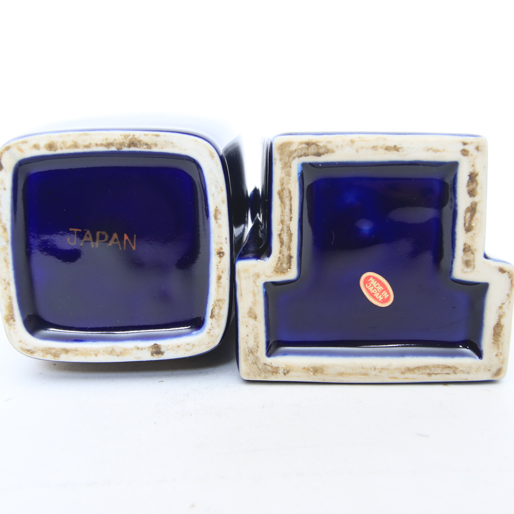 Pair of Vintage Japanese Vases