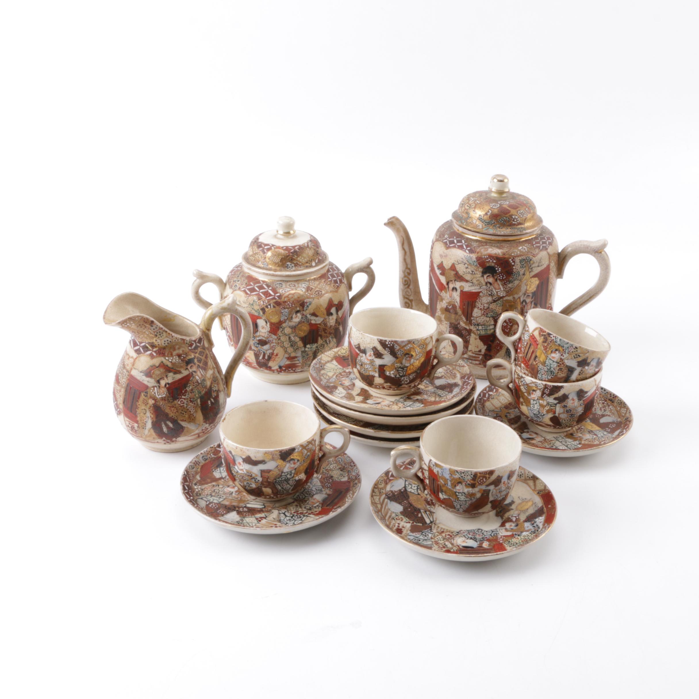 Satsuma Style Japanese Tea Set