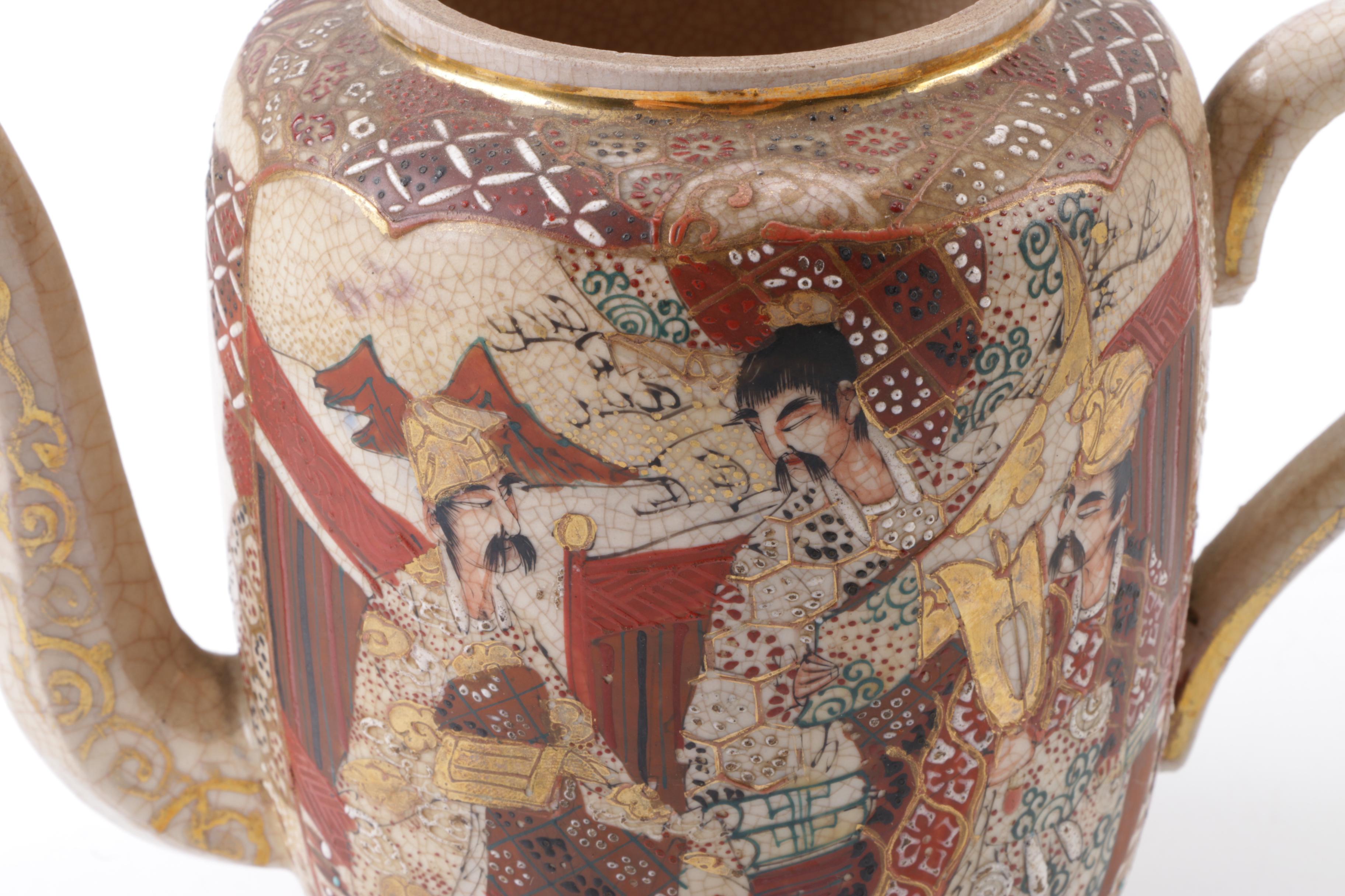 Satsuma Style Japanese Tea Set