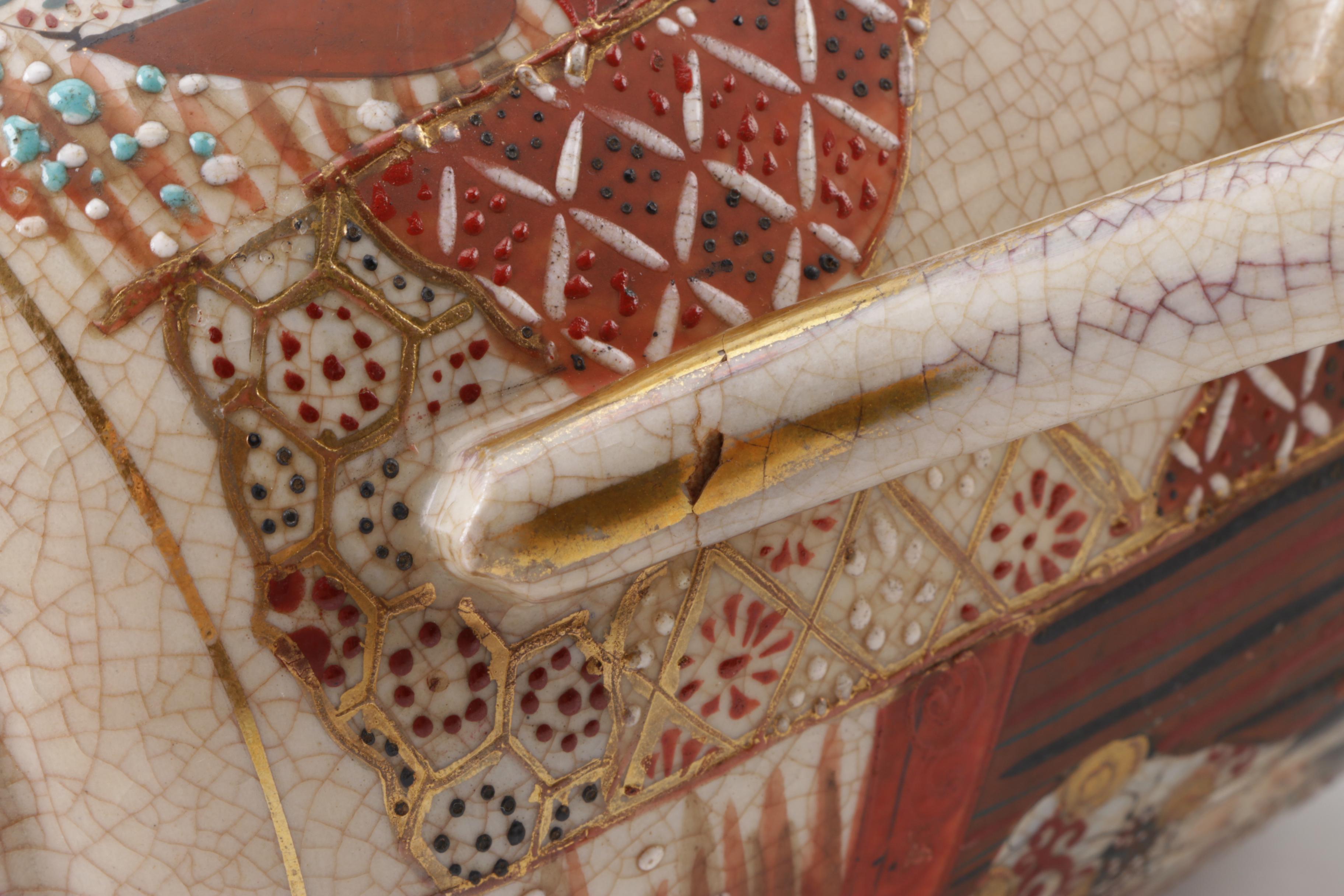 Satsuma Style Japanese Tea Set