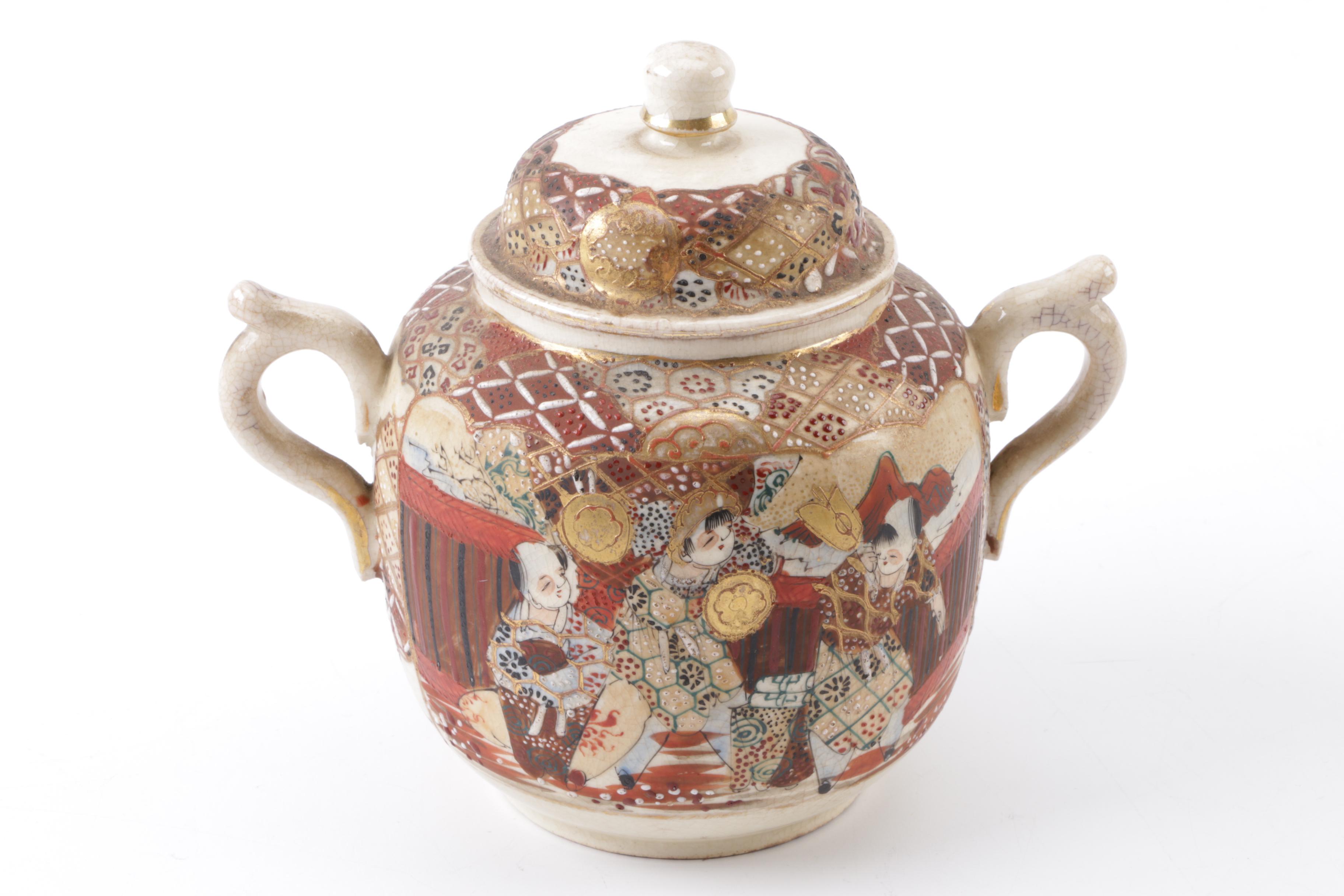 Satsuma Style Japanese Tea Set