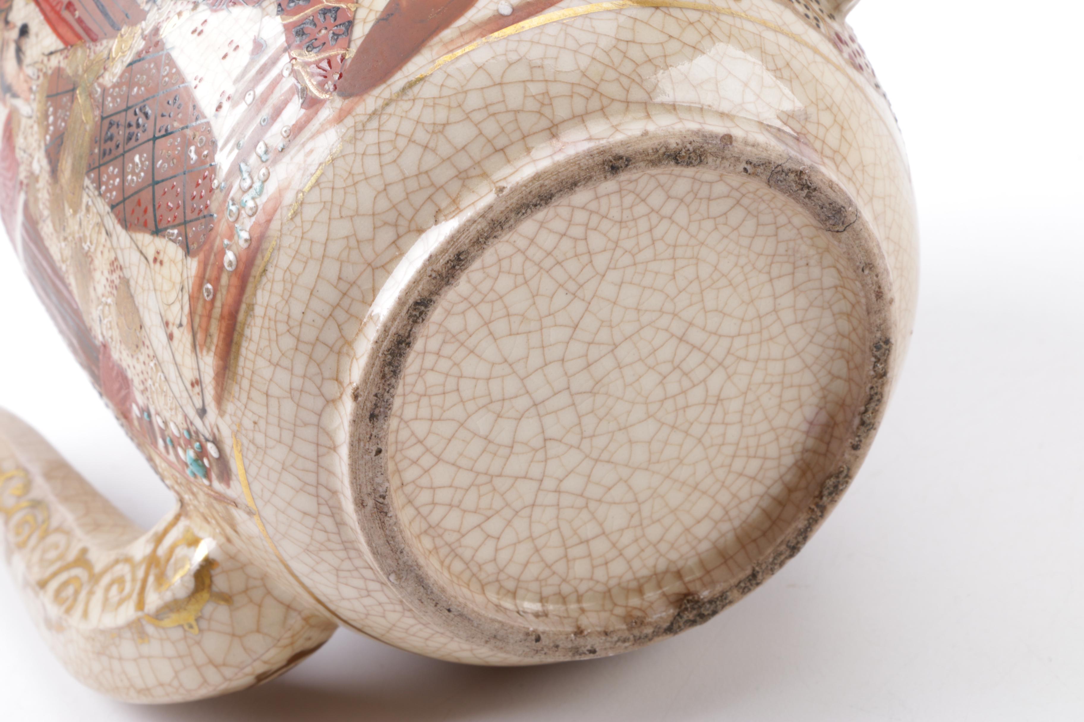 Satsuma Style Japanese Tea Set