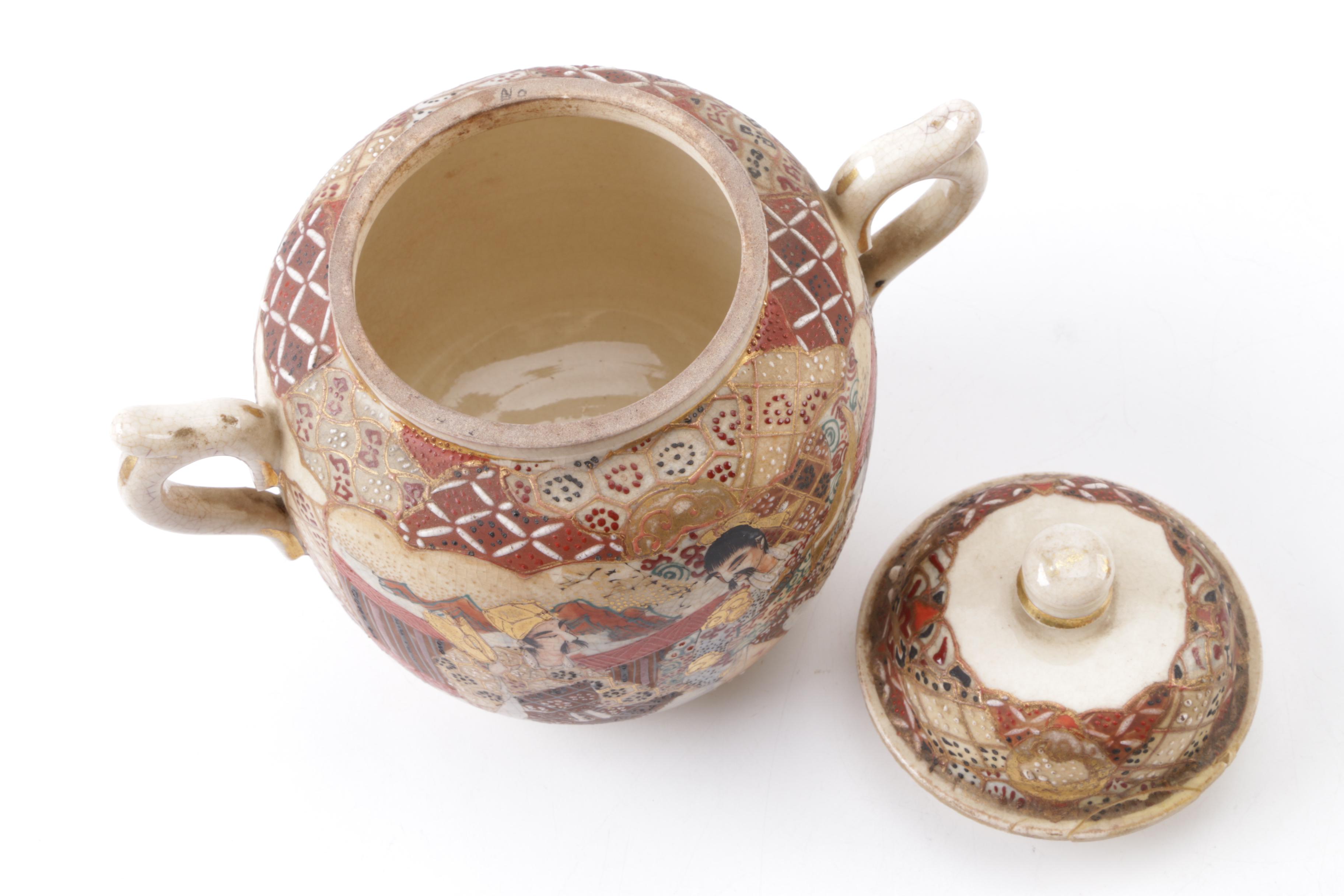 Satsuma Style Japanese Tea Set