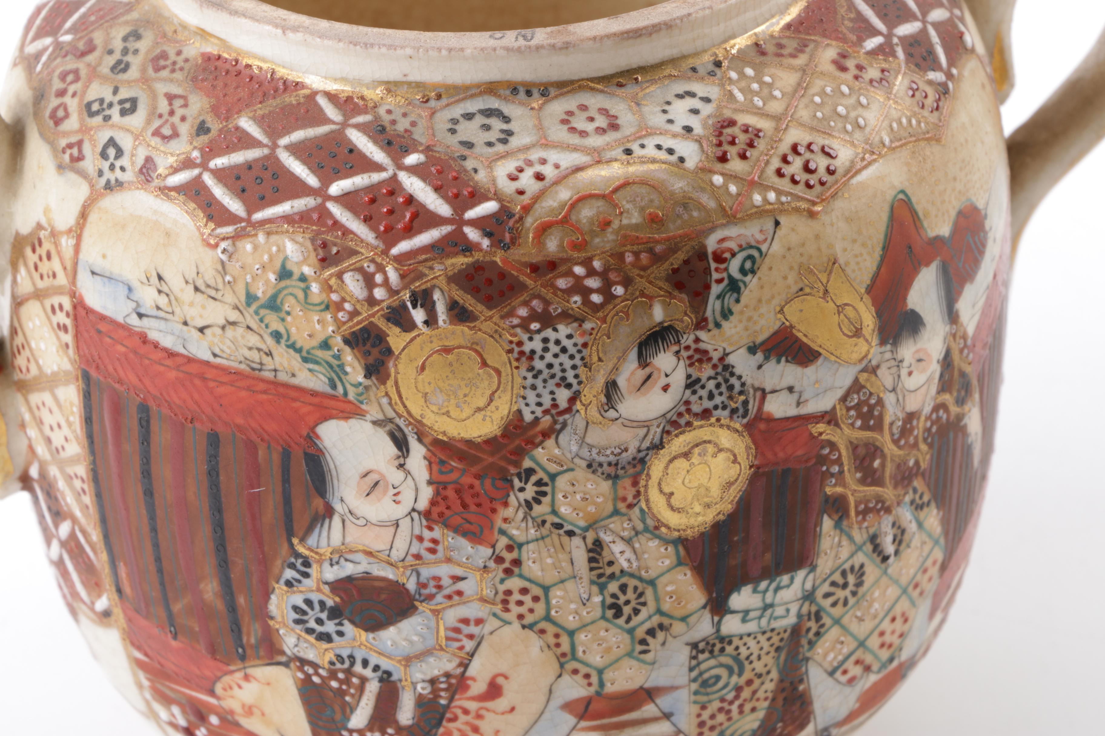 Satsuma Style Japanese Tea Set